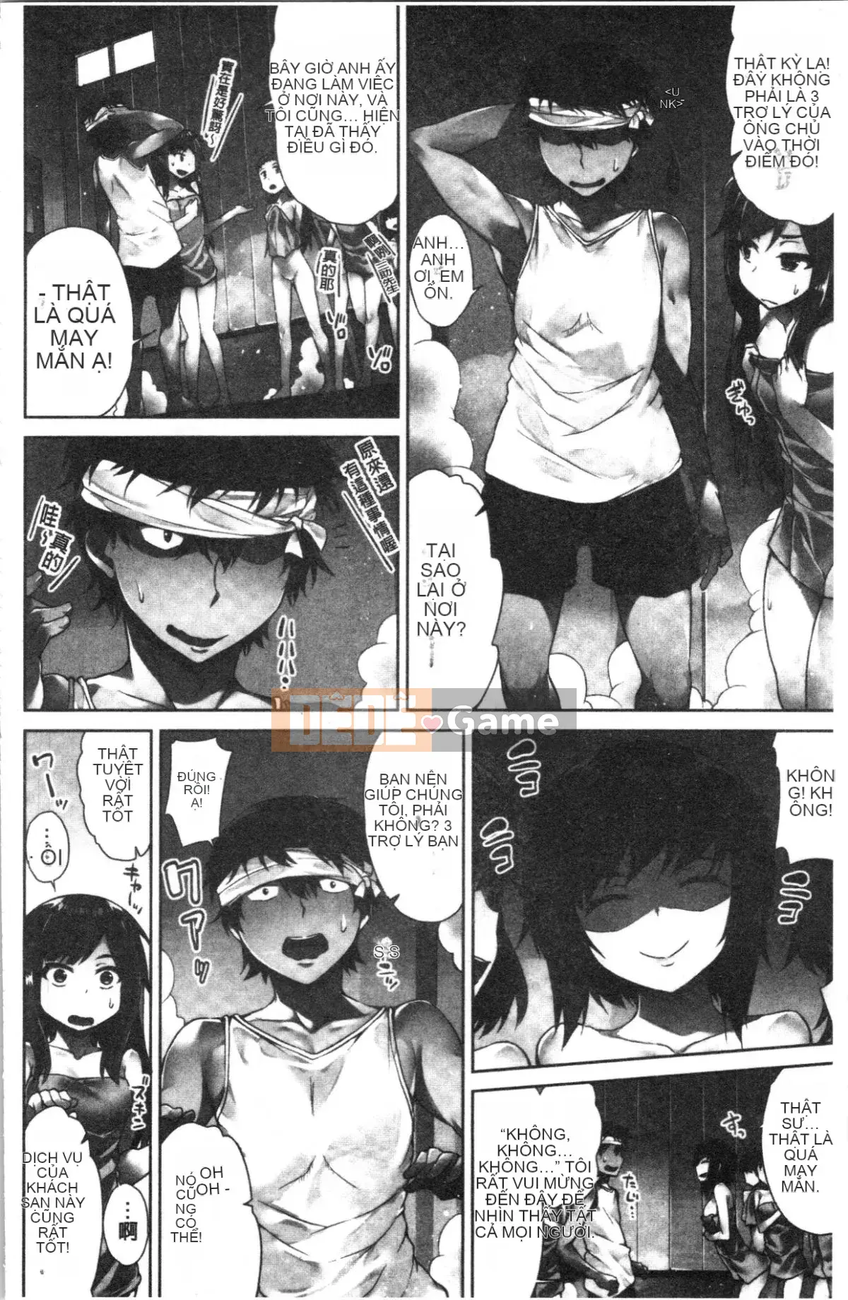 [4K Hankagumi][Toyo] Máy giặt âm hộ! ~Tôi và anh ấy trong phòng tắm nữ!?