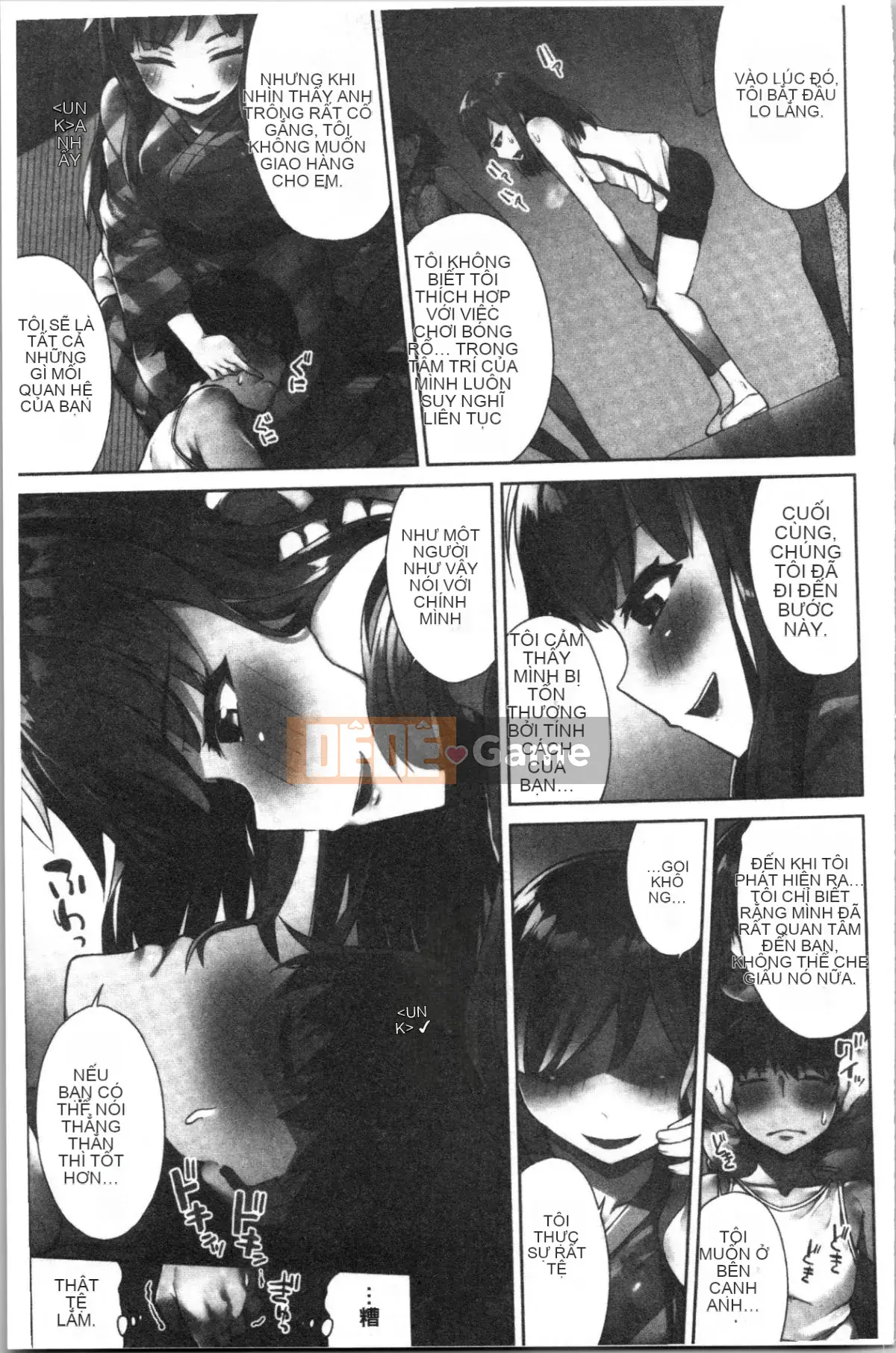 [4K Hankagumi][Toyo] Máy giặt âm hộ! ~Tôi và anh ấy trong phòng tắm nữ!?