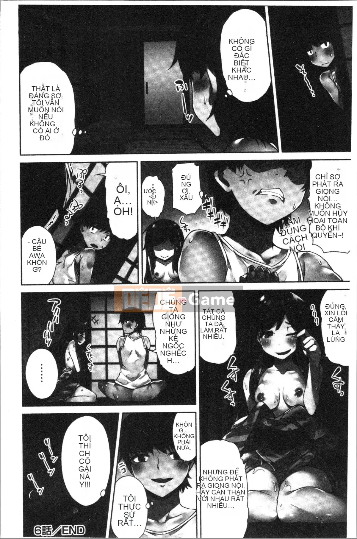 [4K Hankagumi][Toyo] Máy giặt âm hộ! ~Tôi và anh ấy trong phòng tắm nữ!?