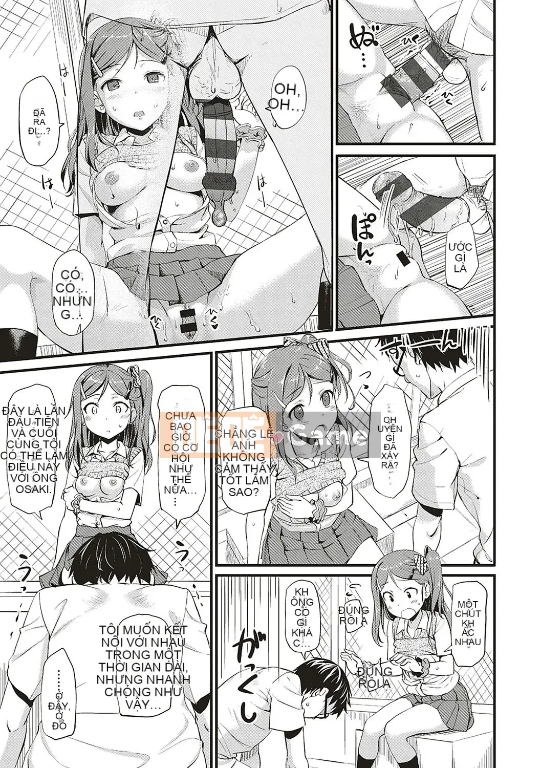 (Truyện tranh Seijin) [TakayaKi] Hội chứng Toshige [Kỹ thuật số]