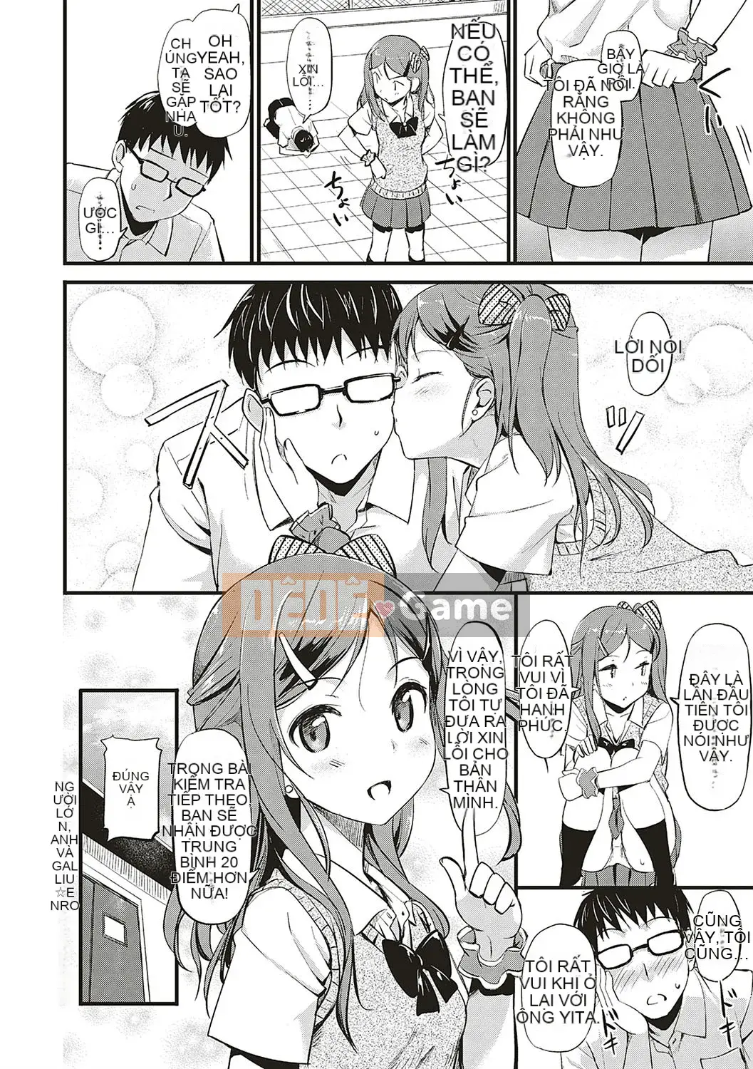 (Truyện tranh Seijin) [TakayaKi] Hội chứng Toshige [Kỹ thuật số]