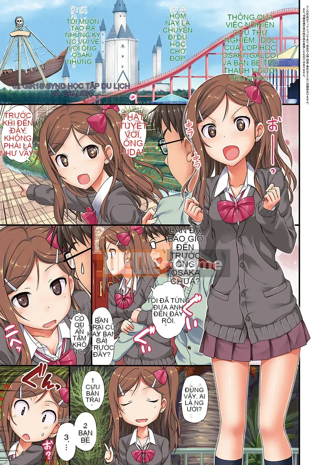 (Truyện tranh Seijin) [TakayaKi] Hội chứng Toshige [Kỹ thuật số]