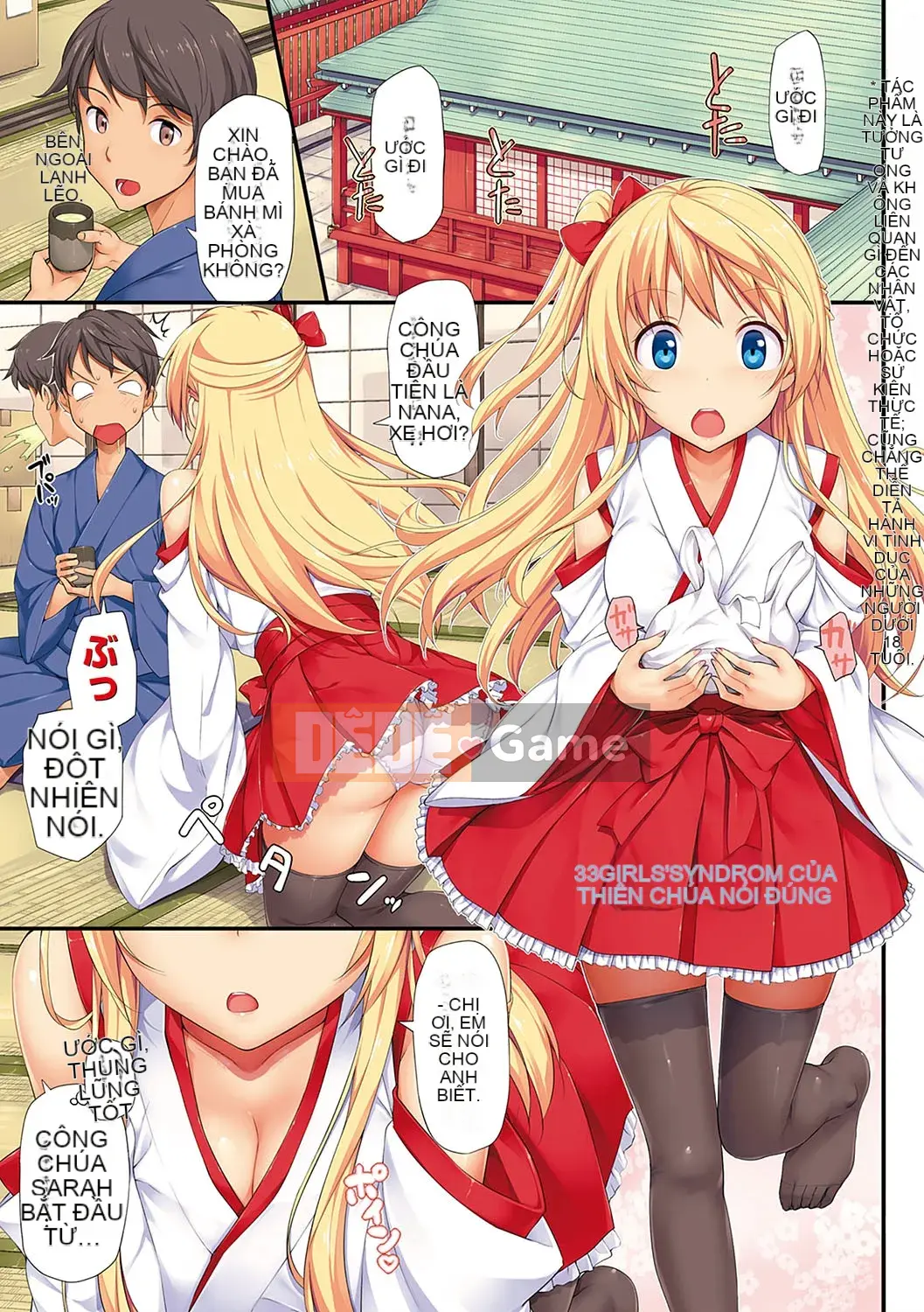 (Truyện tranh Seijin) [TakayaKi] Hội chứng Toshige [Kỹ thuật số]