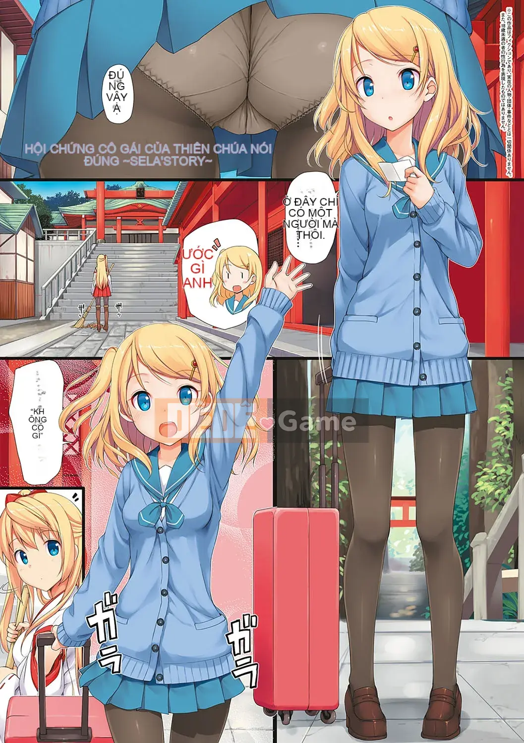 (Truyện tranh Seijin) [TakayaKi] Hội chứng Toshige [Kỹ thuật số]