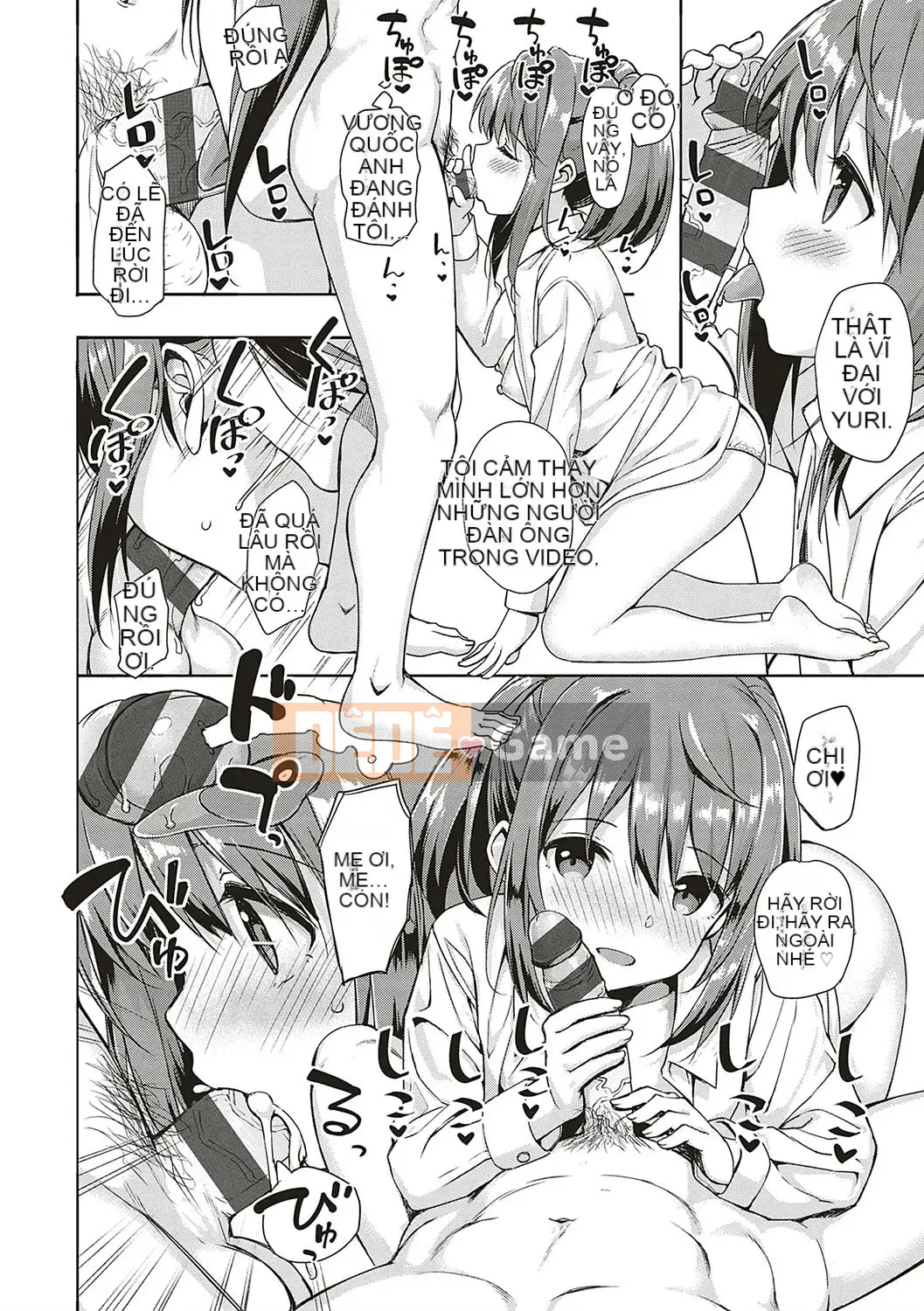 (Truyện tranh Seijin) [TakayaKi] Hội chứng Toshige [Kỹ thuật số]