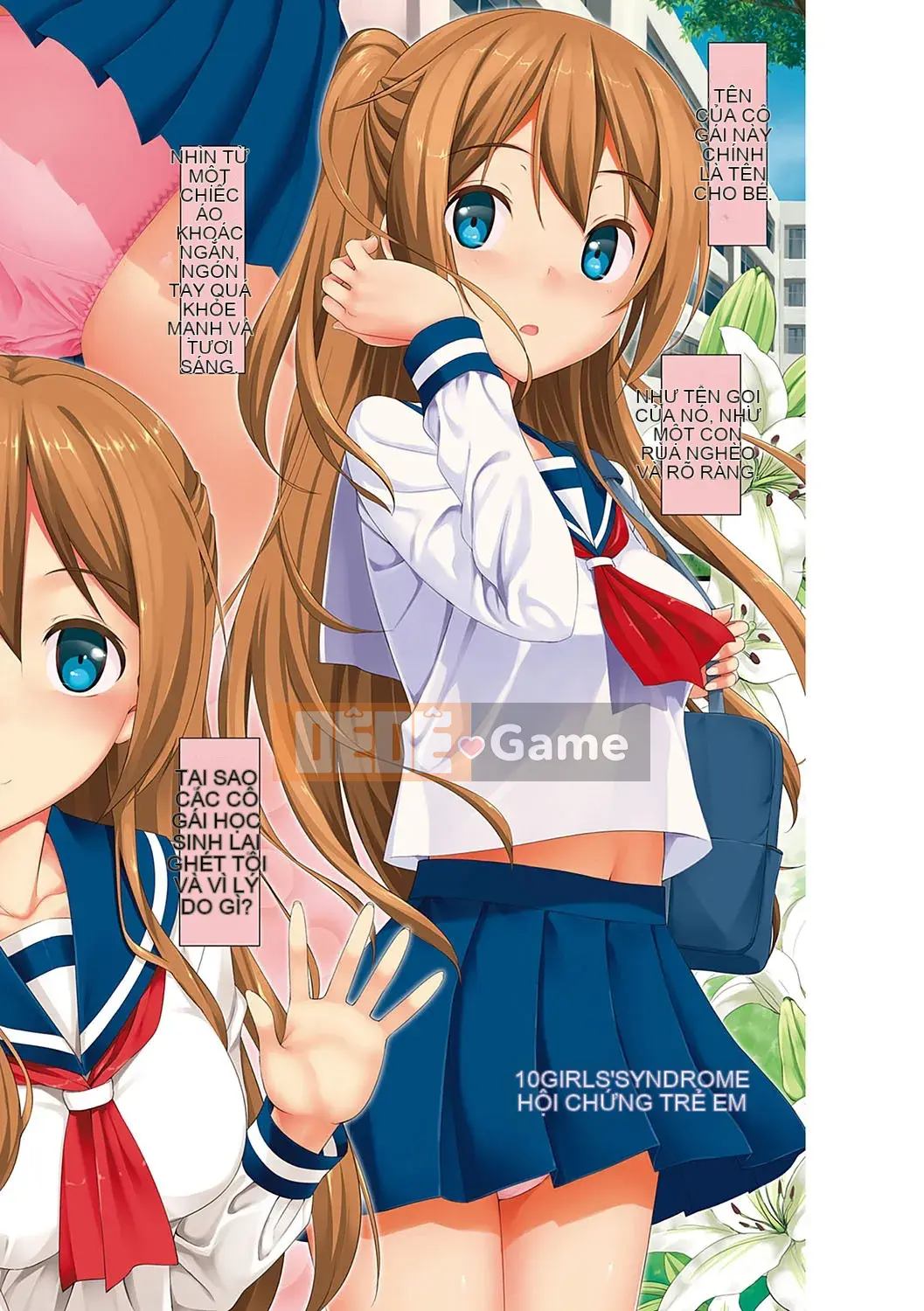 (Truyện tranh Seijin) [TakayaKi] Hội chứng Toshige [Kỹ thuật số]