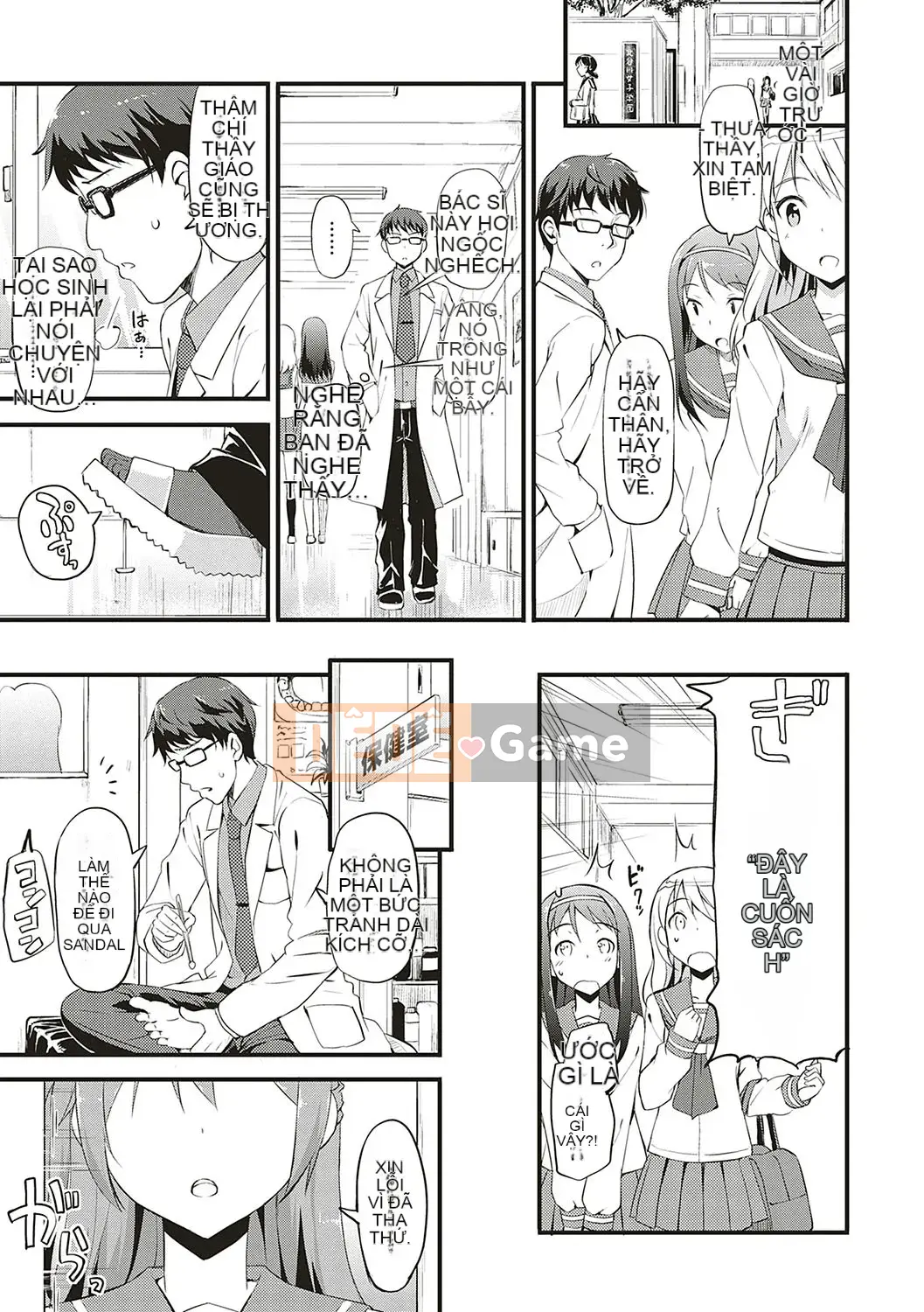 (Truyện tranh Seijin) [TakayaKi] Hội chứng Toshige [Kỹ thuật số]