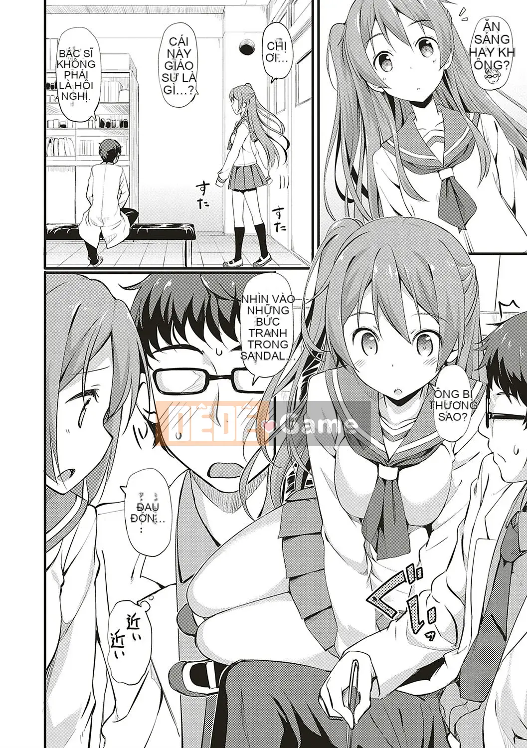 (Truyện tranh Seijin) [TakayaKi] Hội chứng Toshige [Kỹ thuật số]