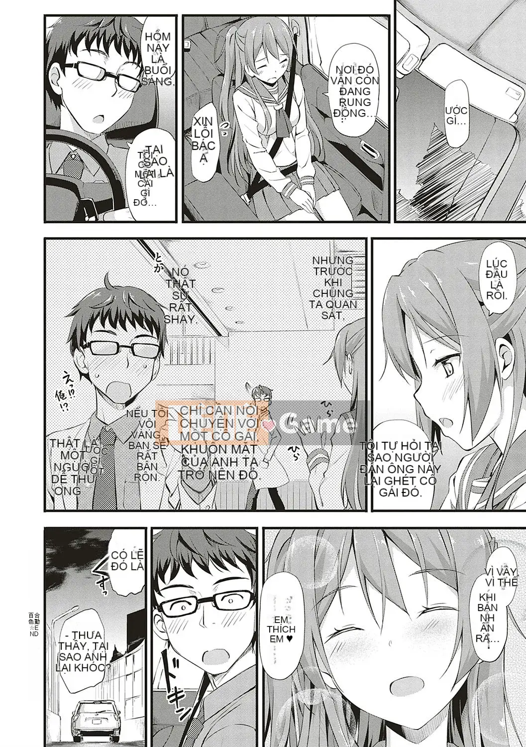 (Truyện tranh Seijin) [TakayaKi] Hội chứng Toshige [Kỹ thuật số]