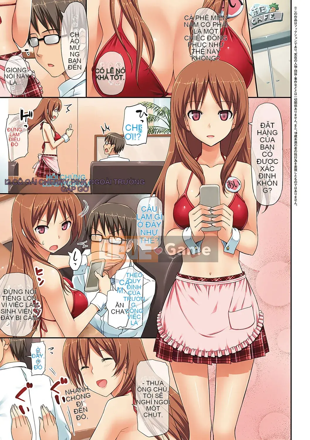 (Truyện tranh Seijin) [TakayaKi] Hội chứng Toshige [Kỹ thuật số]