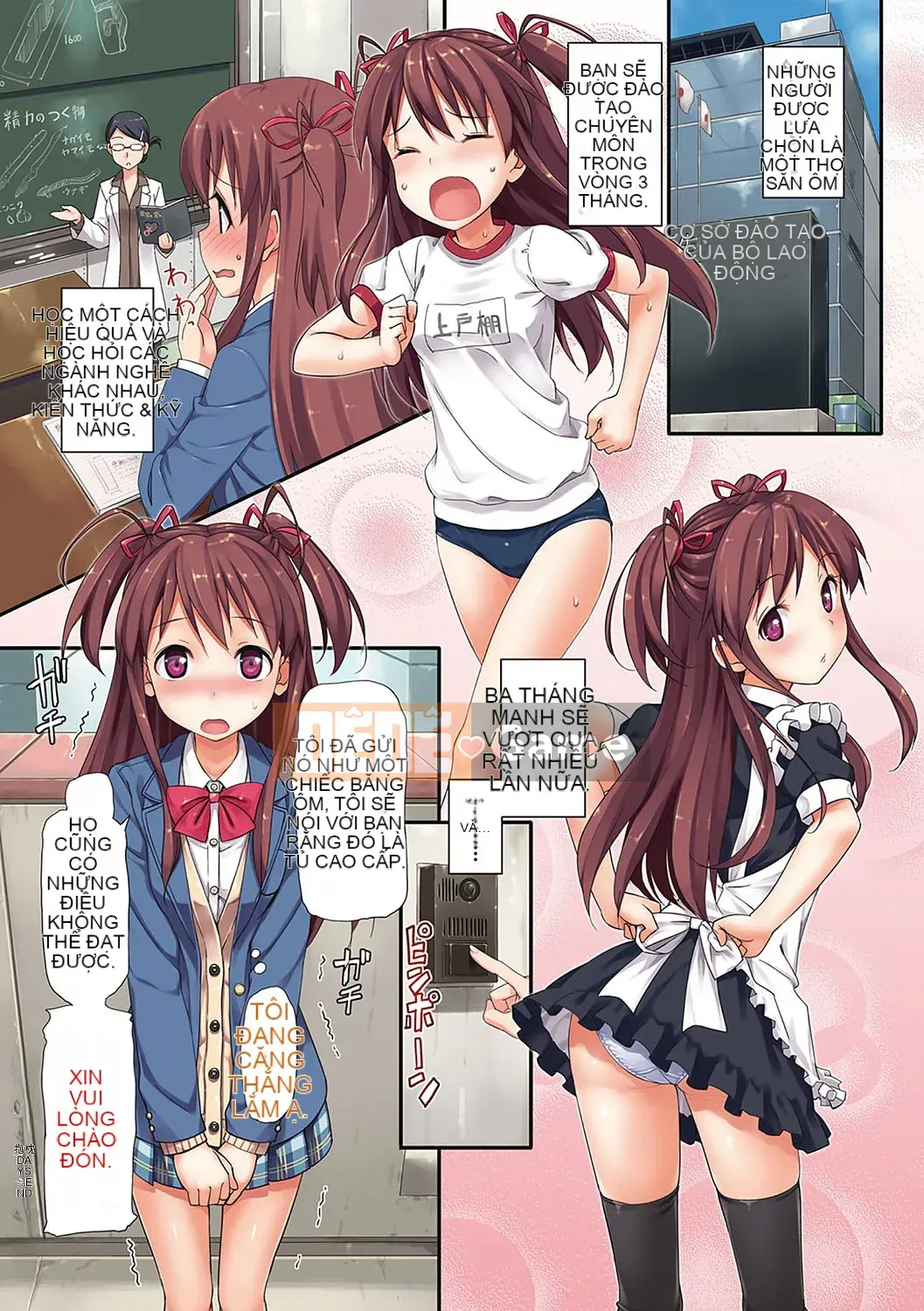 (Truyện tranh Seijin) [TakayaKi] Hội chứng Toshige [Kỹ thuật số]