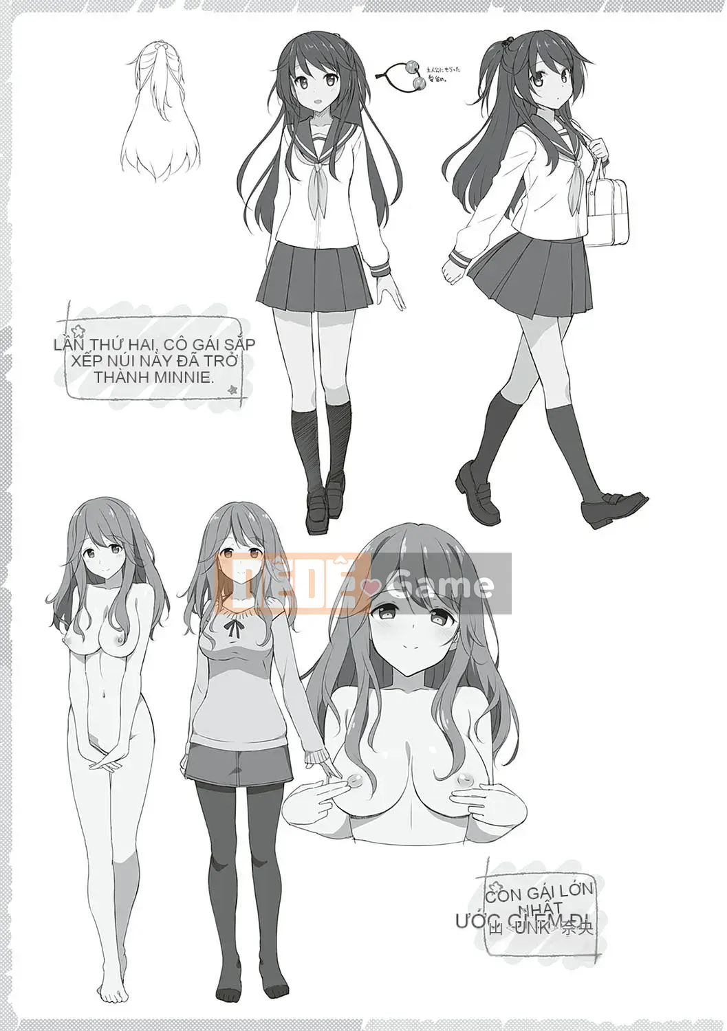 (Truyện tranh Seijin) [TakayaKi] Hội chứng Toshige [Kỹ thuật số]