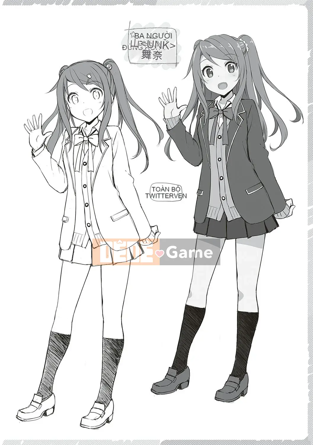 (Truyện tranh Seijin) [TakayaKi] Hội chứng Toshige [Kỹ thuật số]