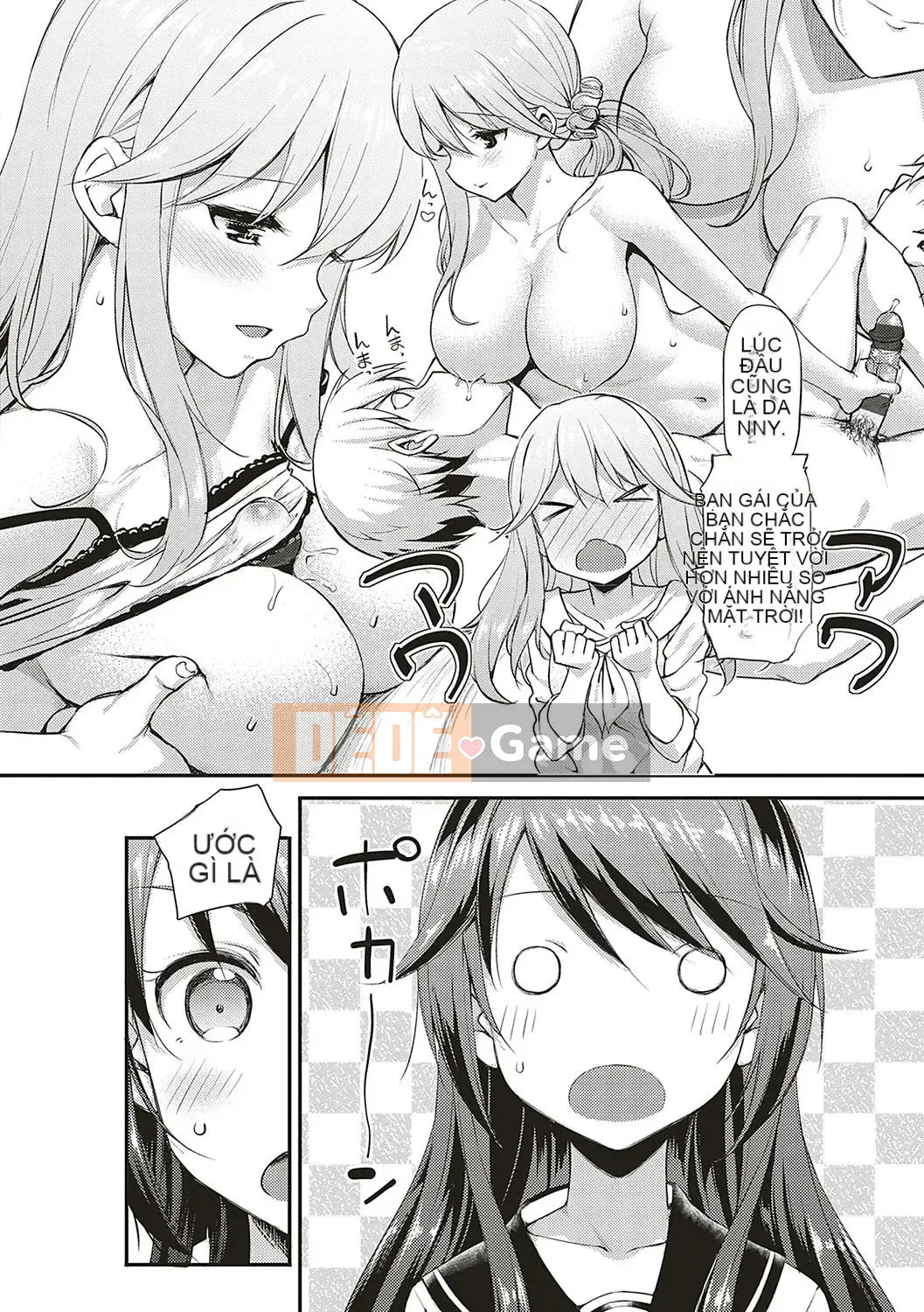 (Truyện tranh Seijin) [TakayaKi] Hội chứng Toshige [Kỹ thuật số]