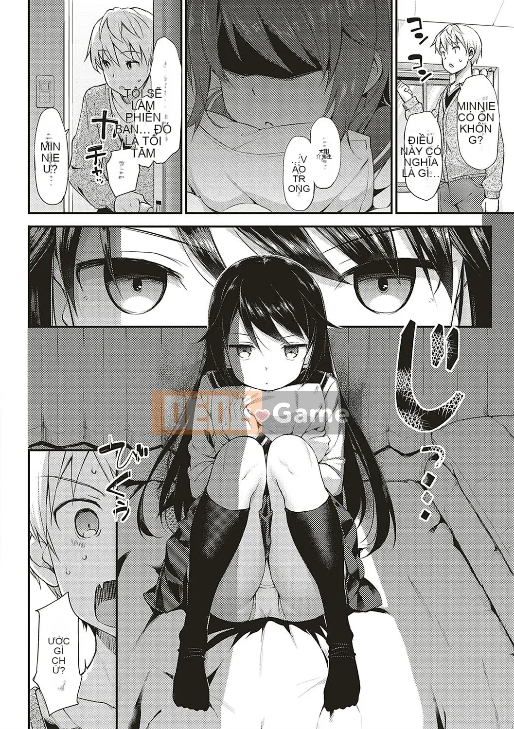 (Truyện tranh Seijin) [TakayaKi] Hội chứng Toshige [Kỹ thuật số]