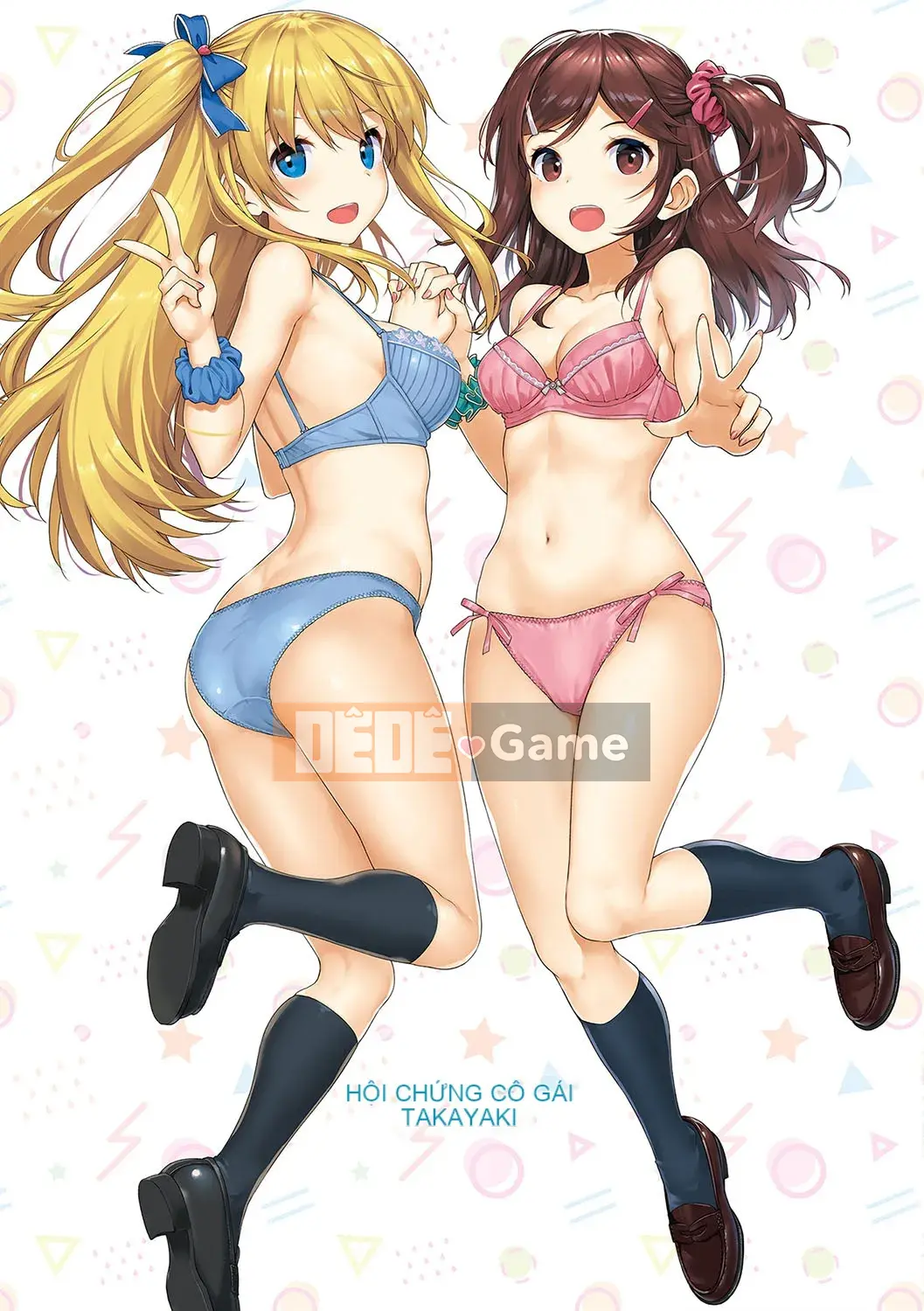 (Truyện tranh Seijin) [TakayaKi] Hội chứng Toshige [Kỹ thuật số]