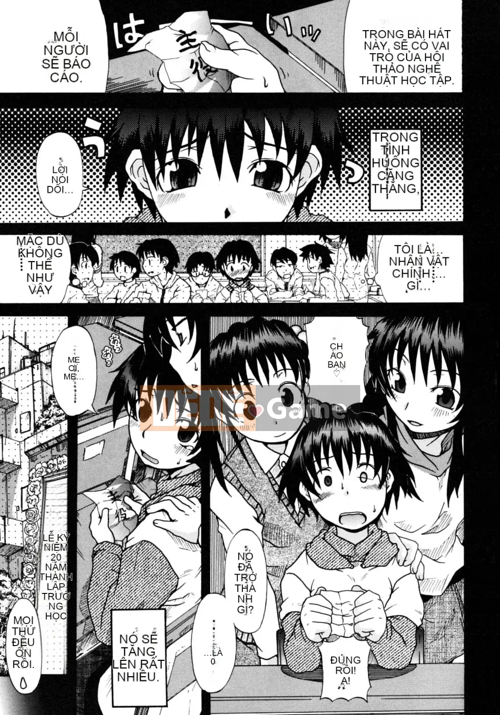 [Shiran Takashi] Onechu