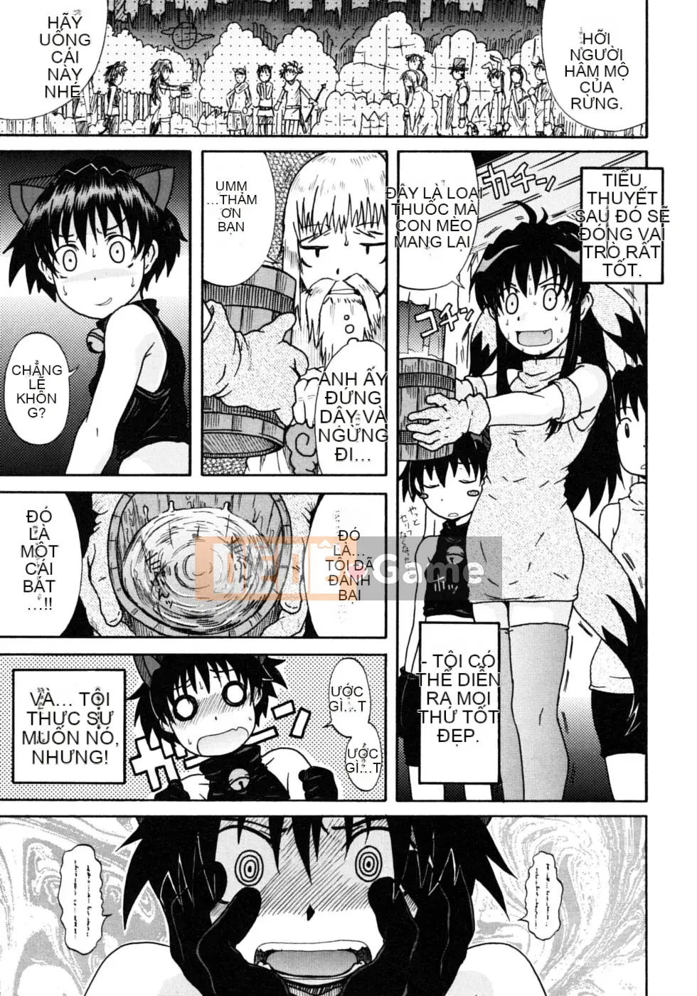 [Shiran Takashi] Onechu