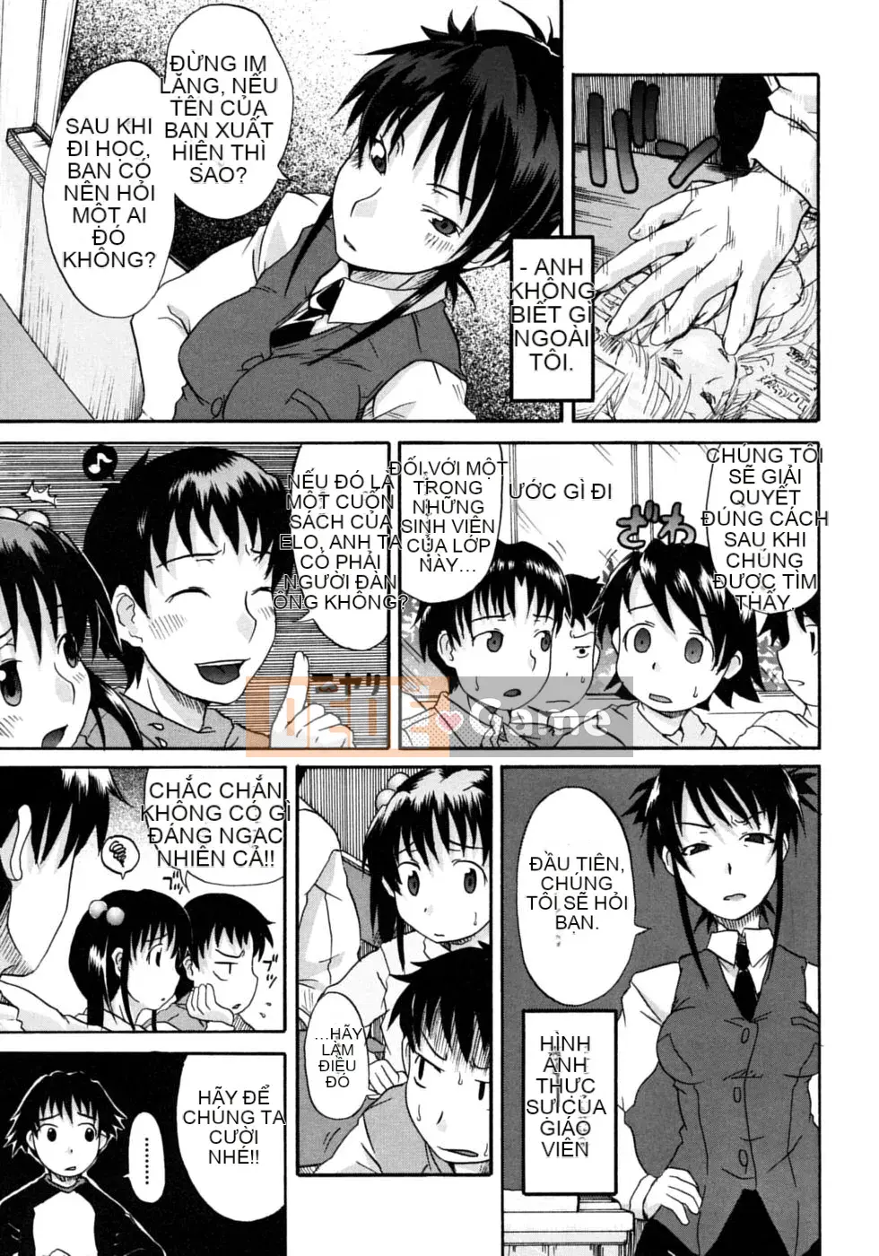 [Shiran Takashi] Onechu