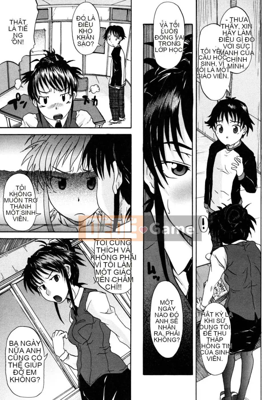 [Shiran Takashi] Onechu