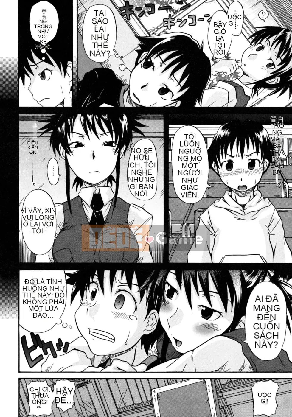 [Shiran Takashi] Onechu