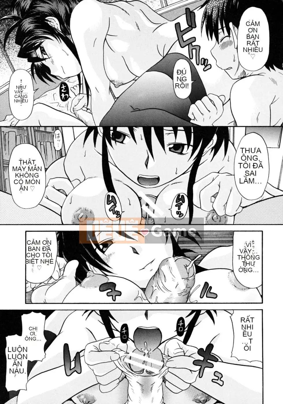 [Shiran Takashi] Onechu