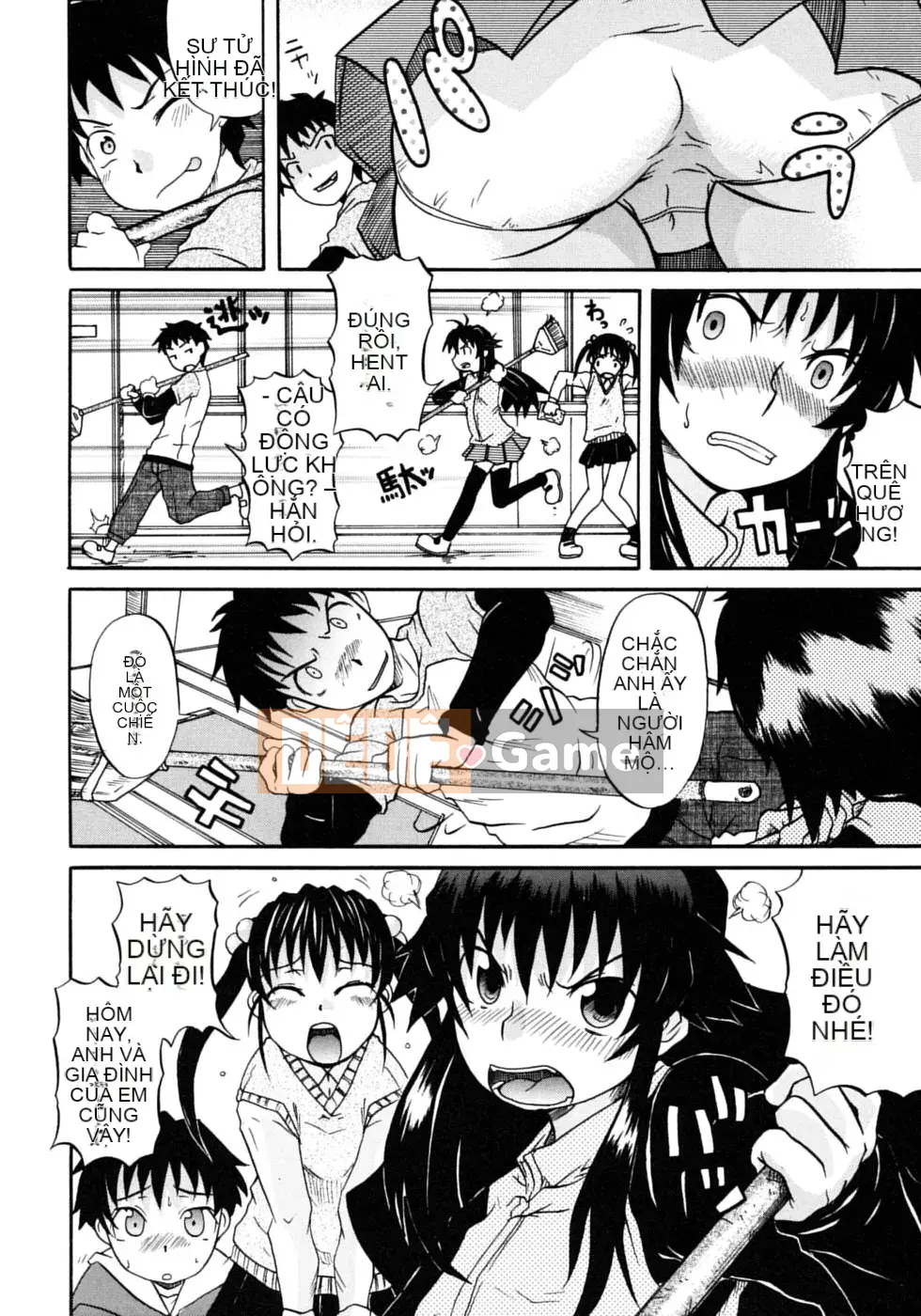 [Shiran Takashi] Onechu