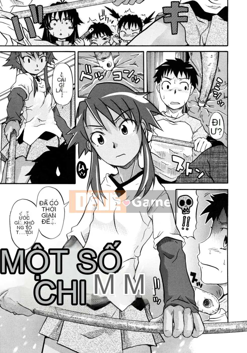 [Shiran Takashi] Onechu