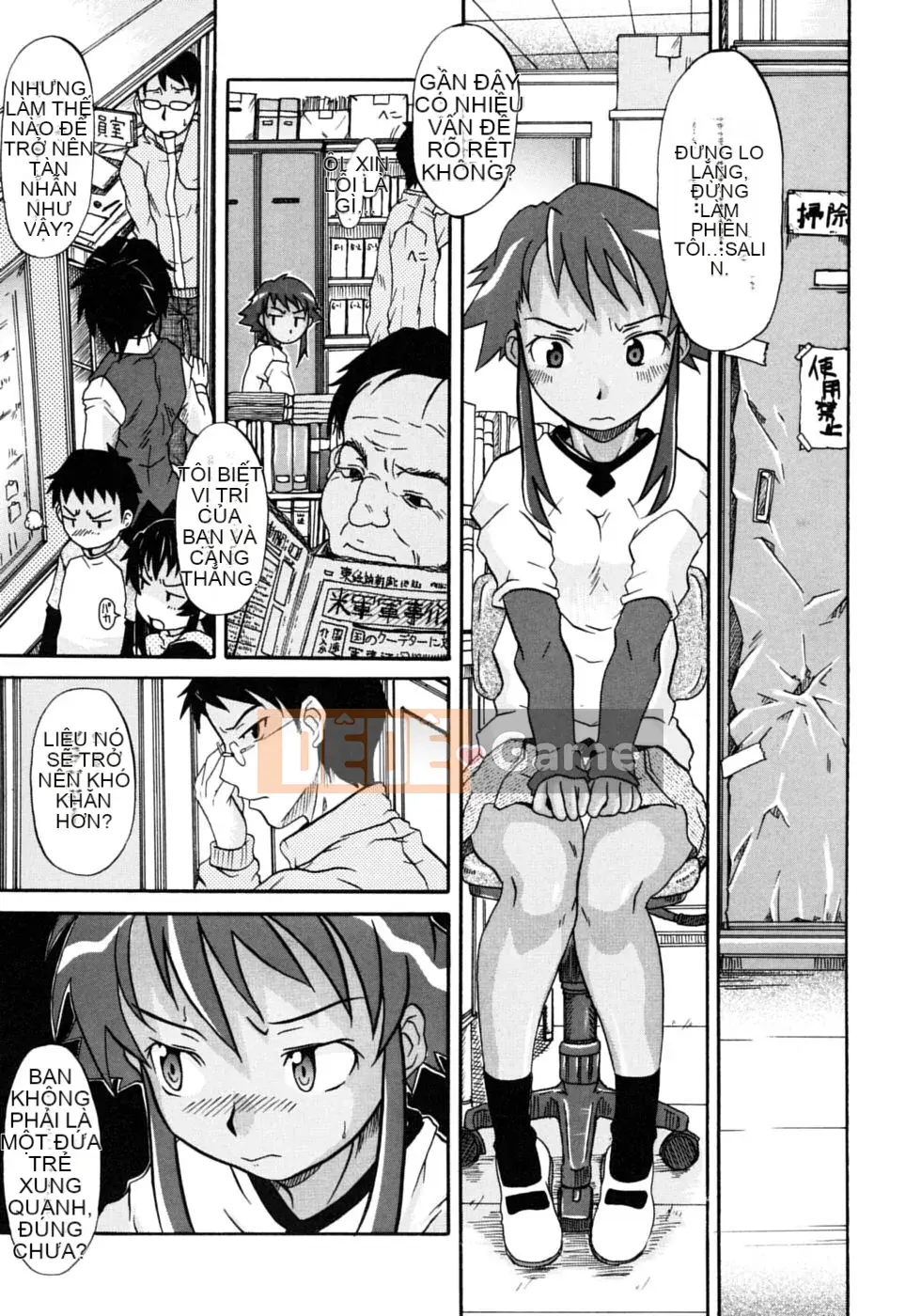 [Shiran Takashi] Onechu