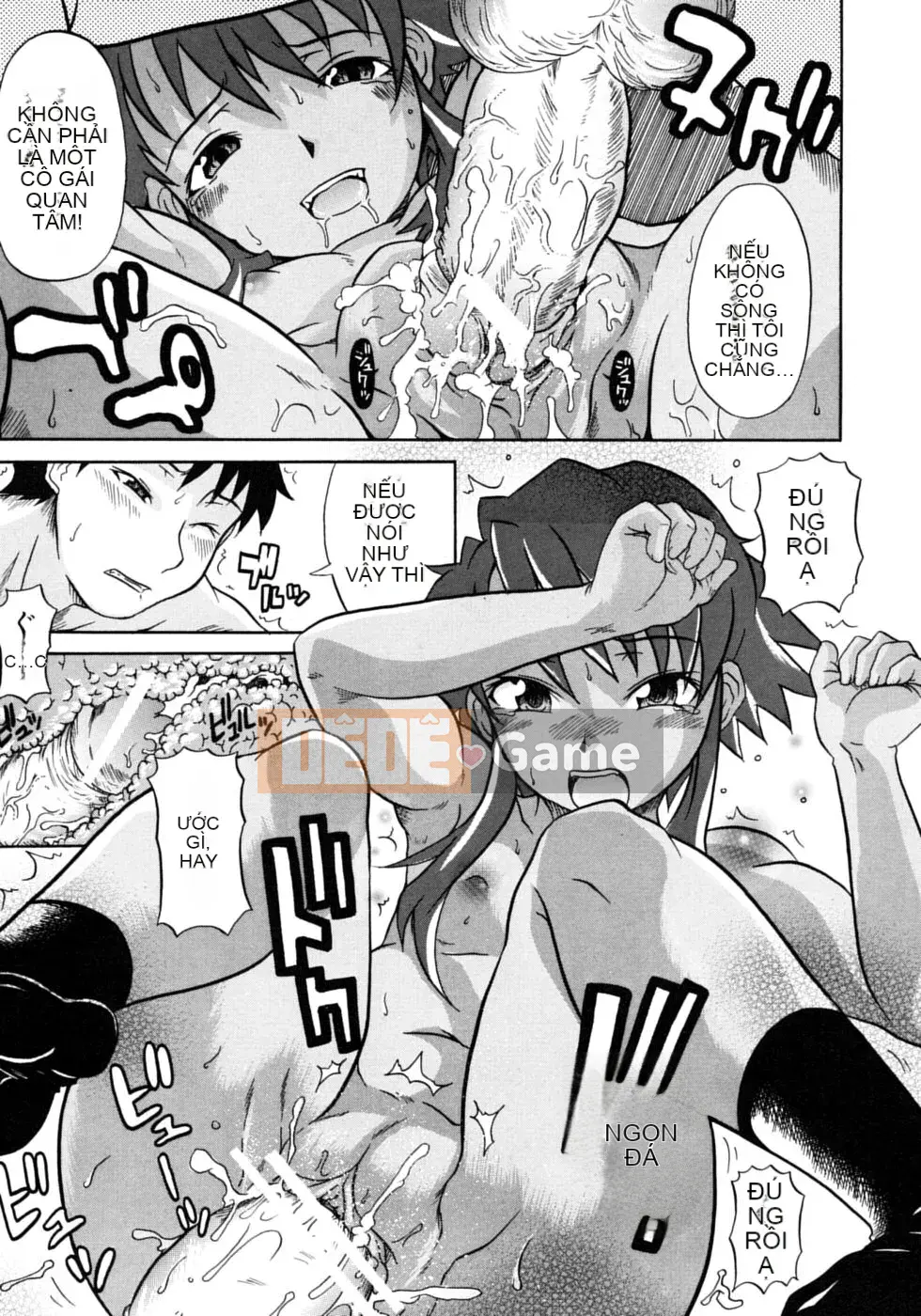 [Shiran Takashi] Onechu