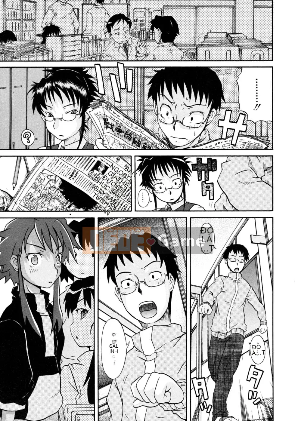 [Shiran Takashi] Onechu