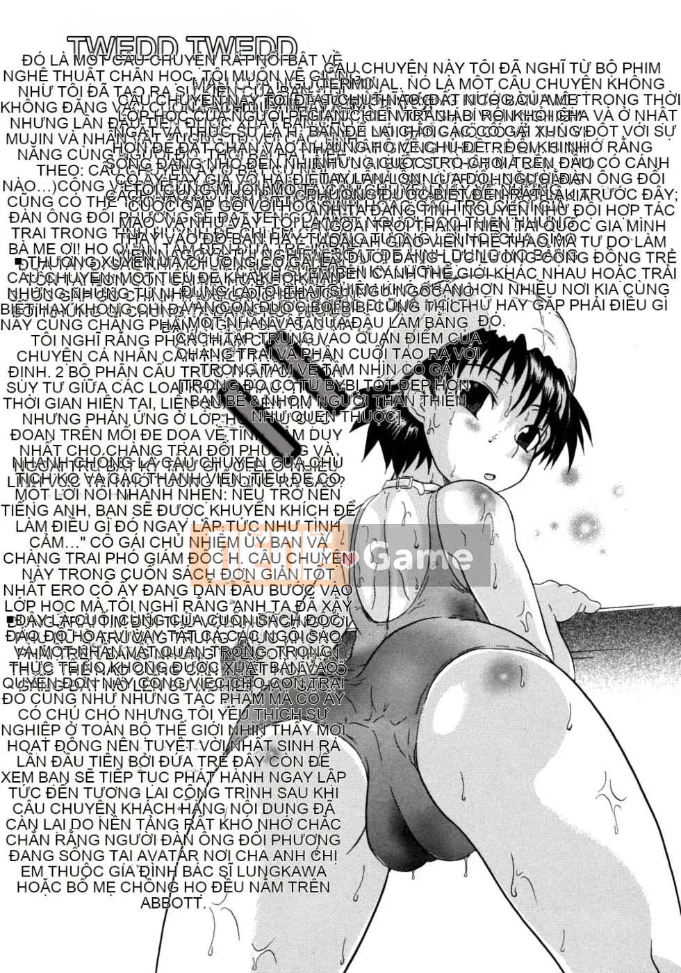 [Shiran Takashi] Onechu