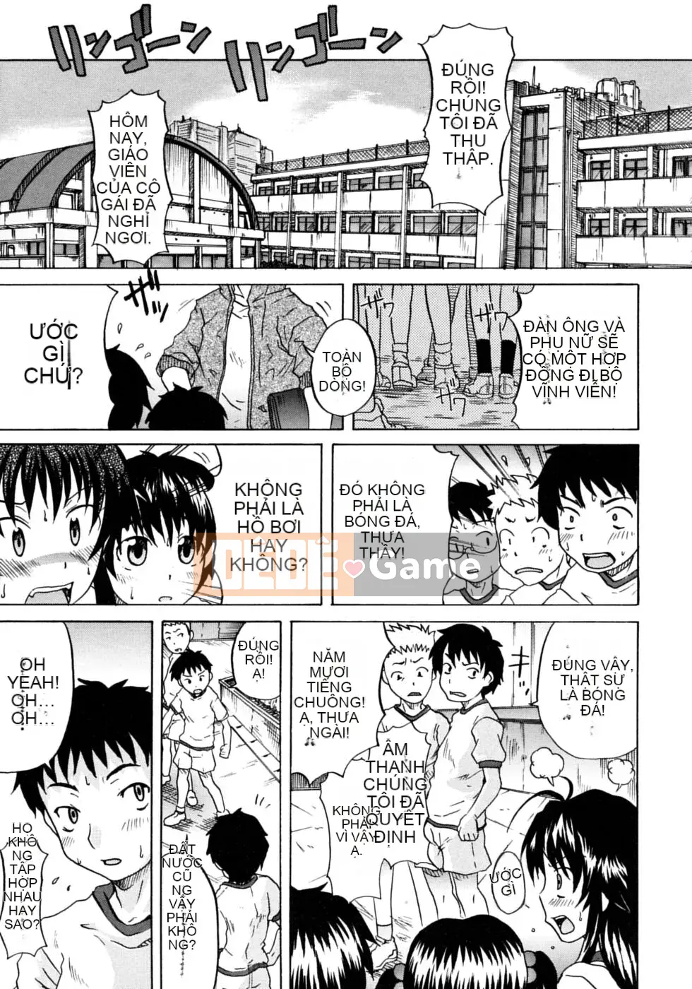 [Shiran Takashi] Onechu