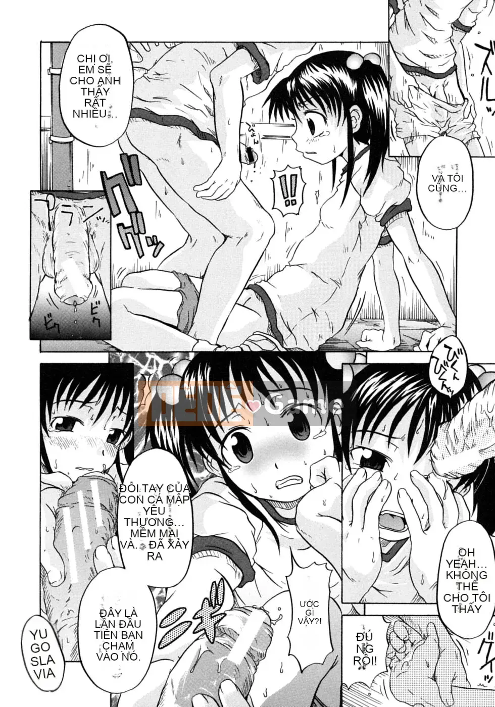 [Shiran Takashi] Onechu