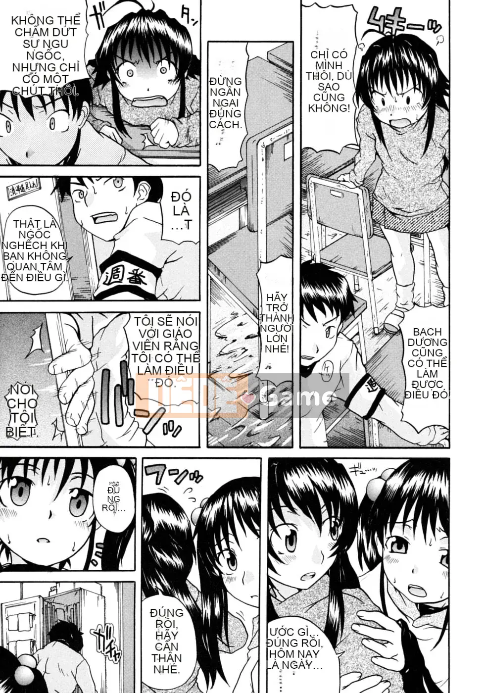 [Shiran Takashi] Onechu