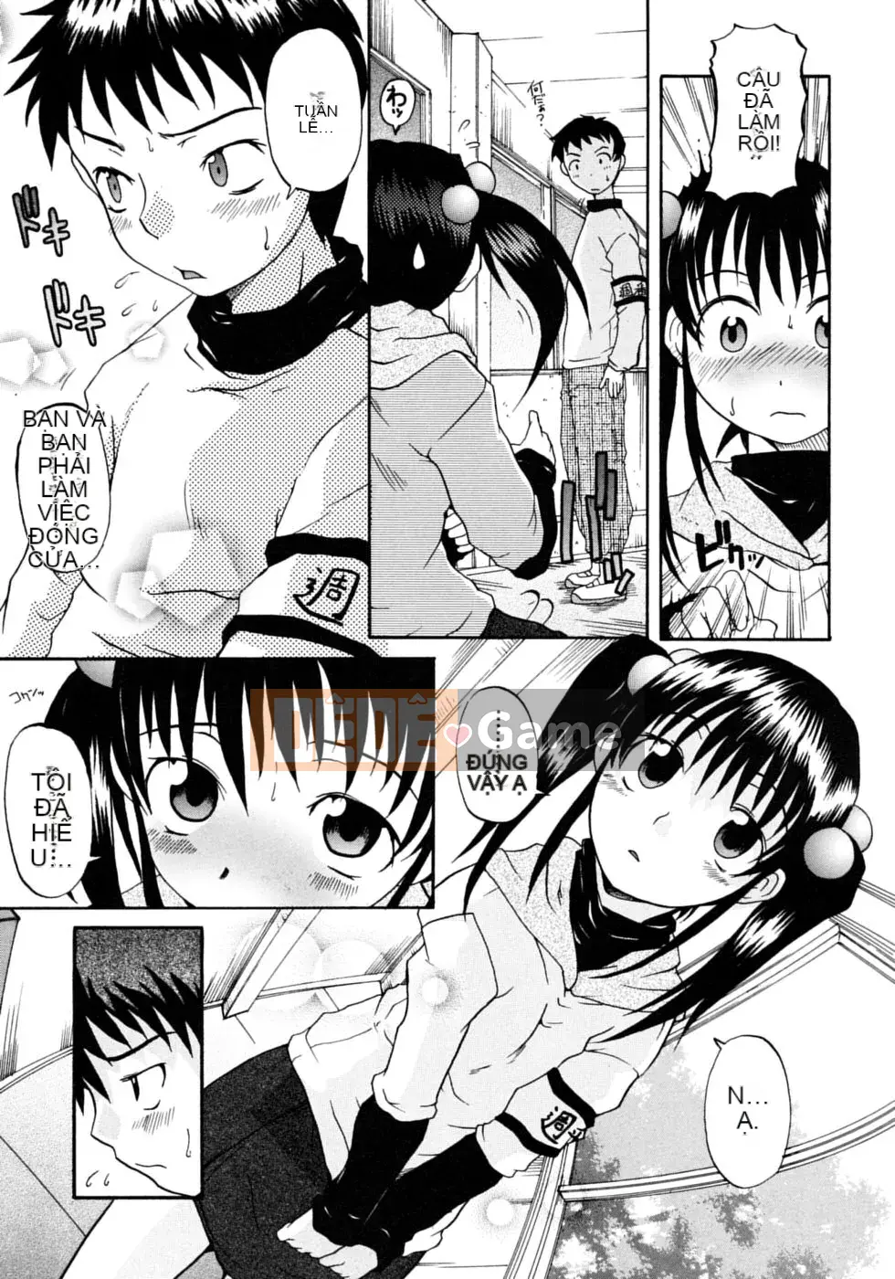 [Shiran Takashi] Onechu