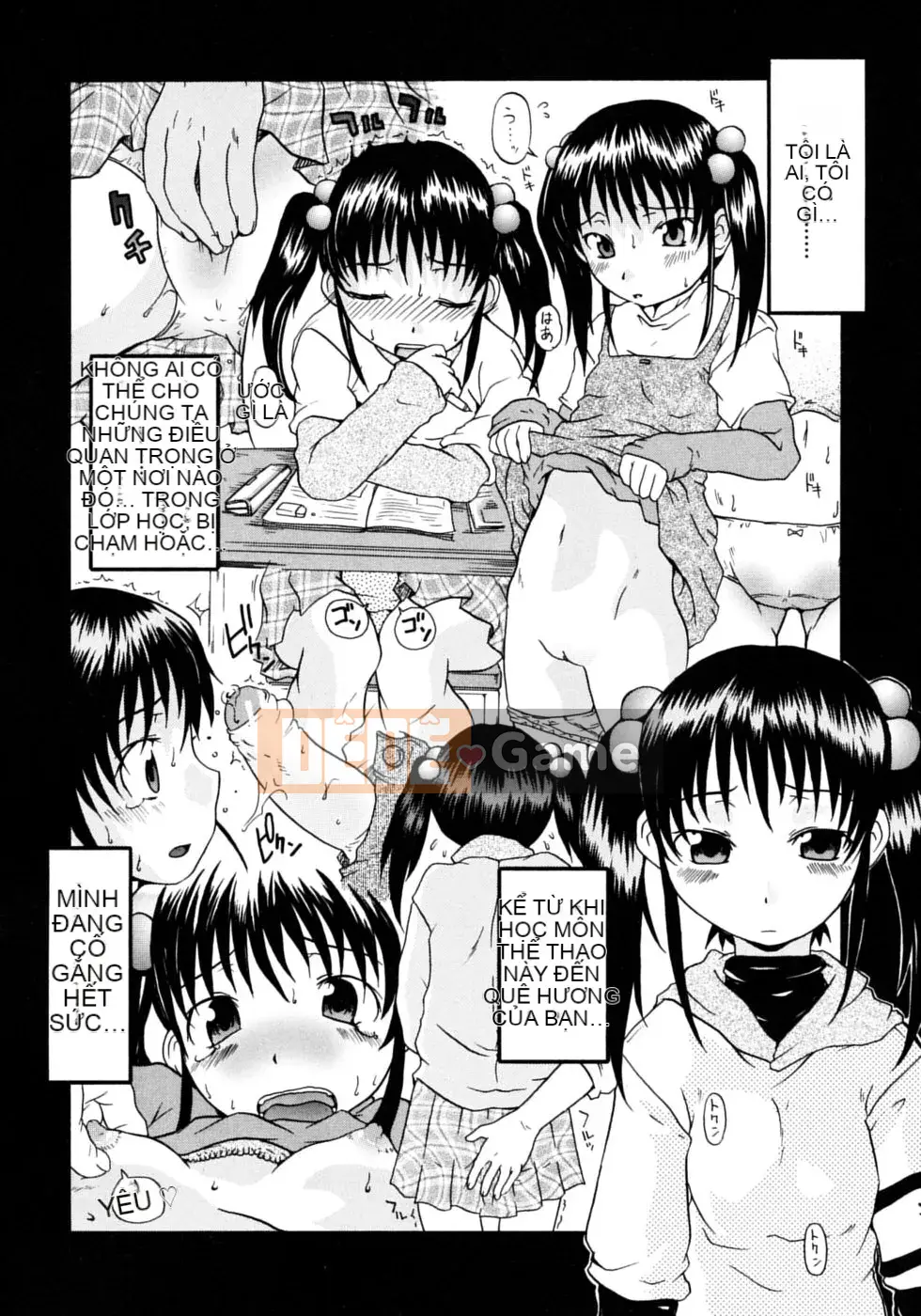 [Shiran Takashi] Onechu