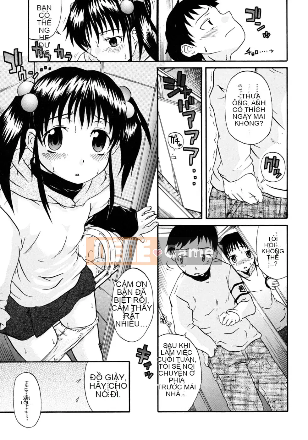 [Shiran Takashi] Onechu