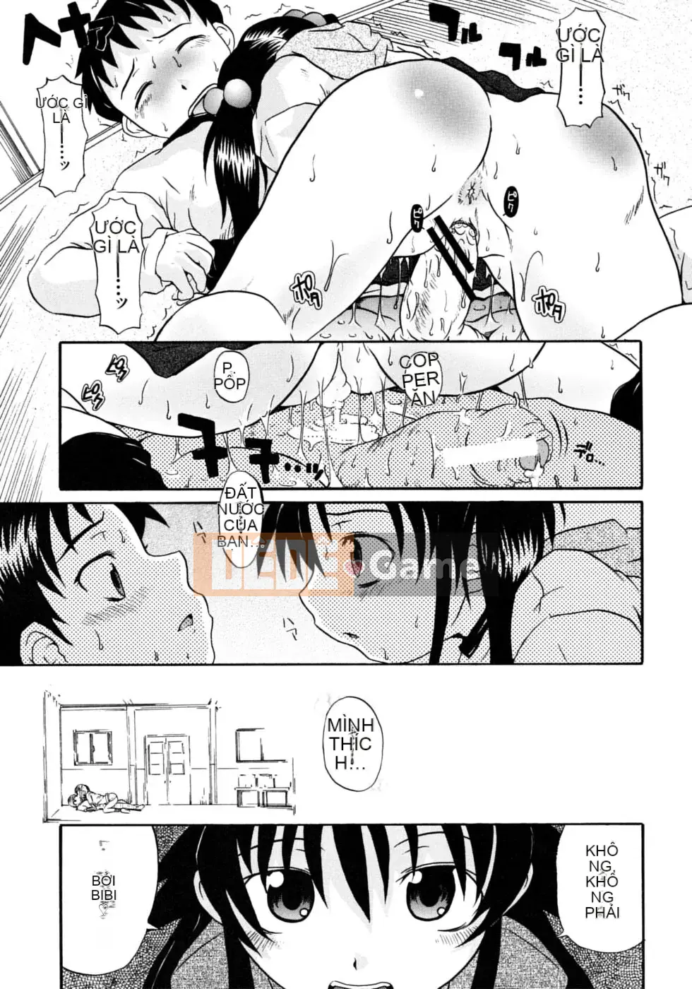 [Shiran Takashi] Onechu