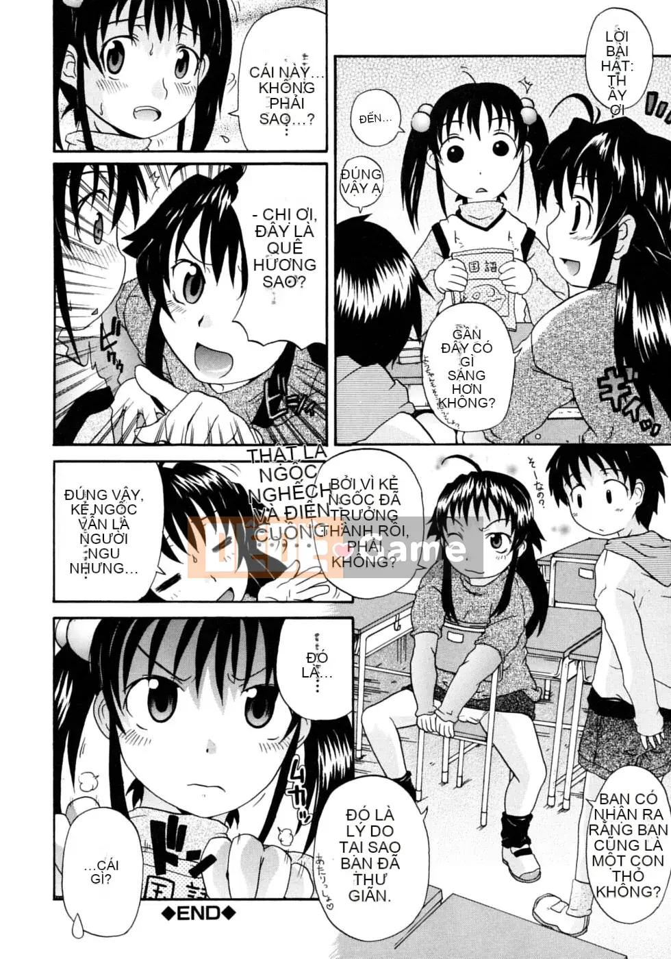 [Shiran Takashi] Onechu