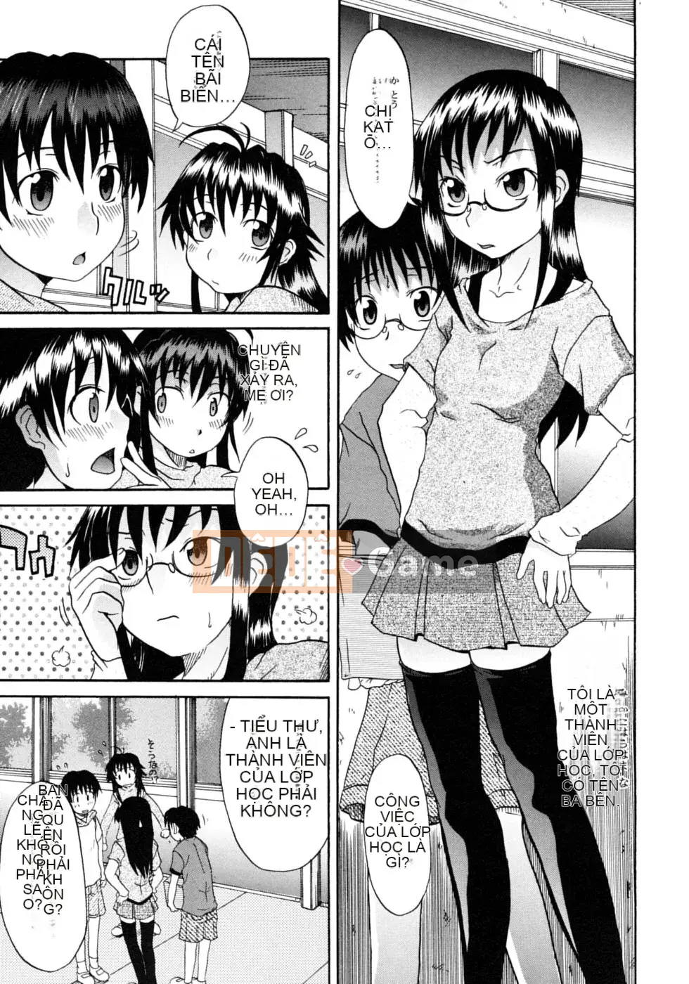 [Shiran Takashi] Onechu