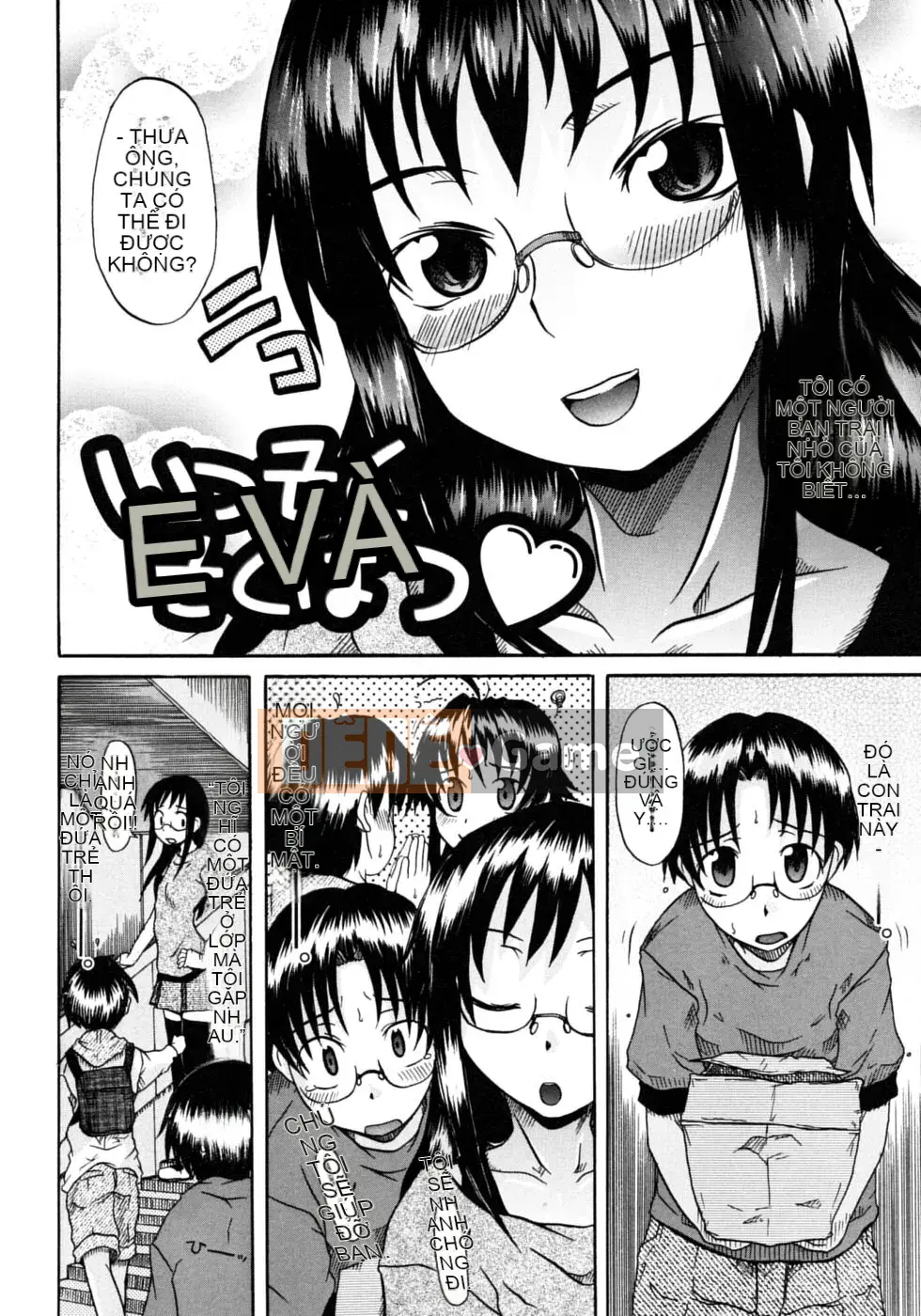 [Shiran Takashi] Onechu