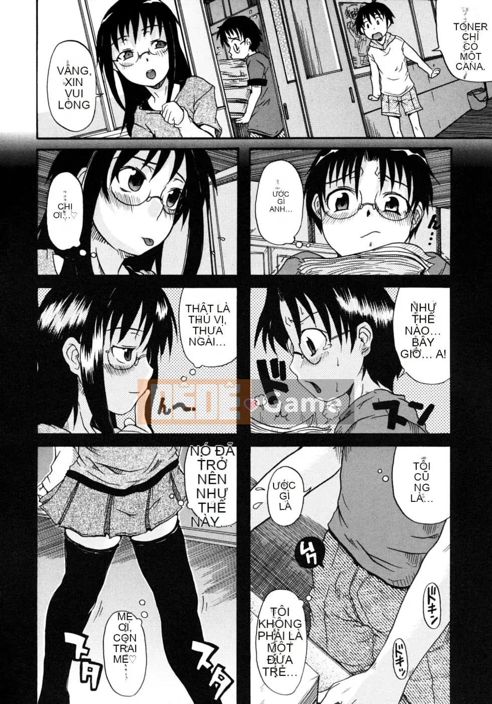 [Shiran Takashi] Onechu