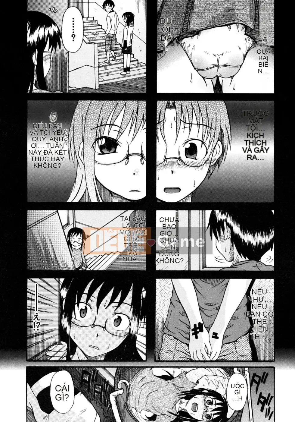 [Shiran Takashi] Onechu