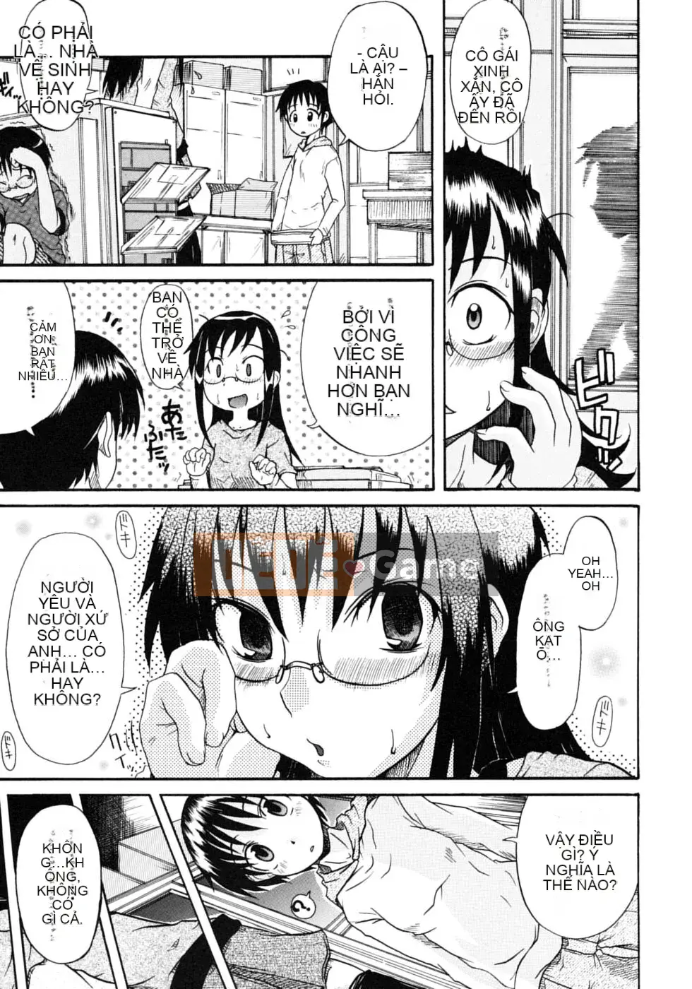 [Shiran Takashi] Onechu