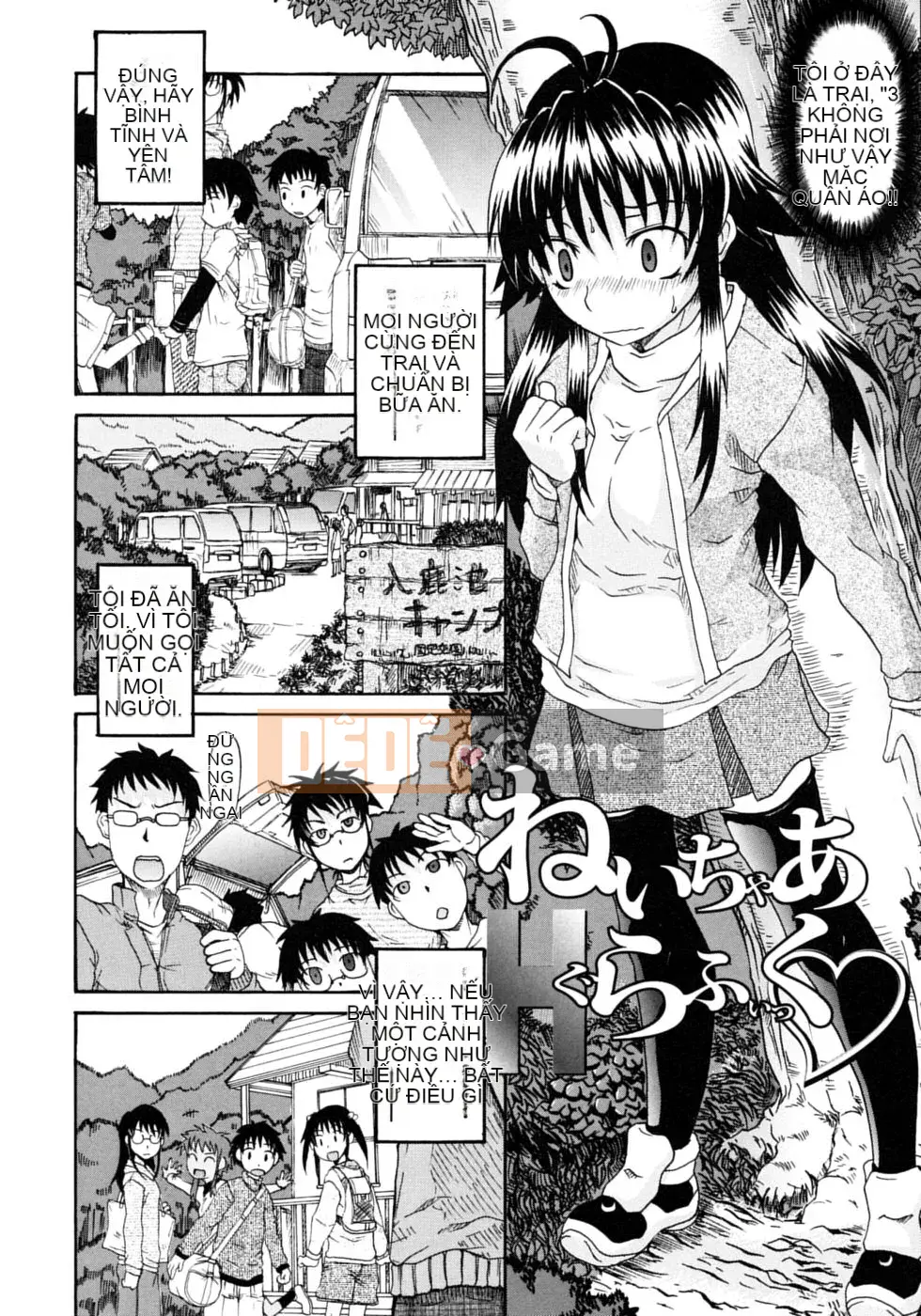 [Shiran Takashi] Onechu