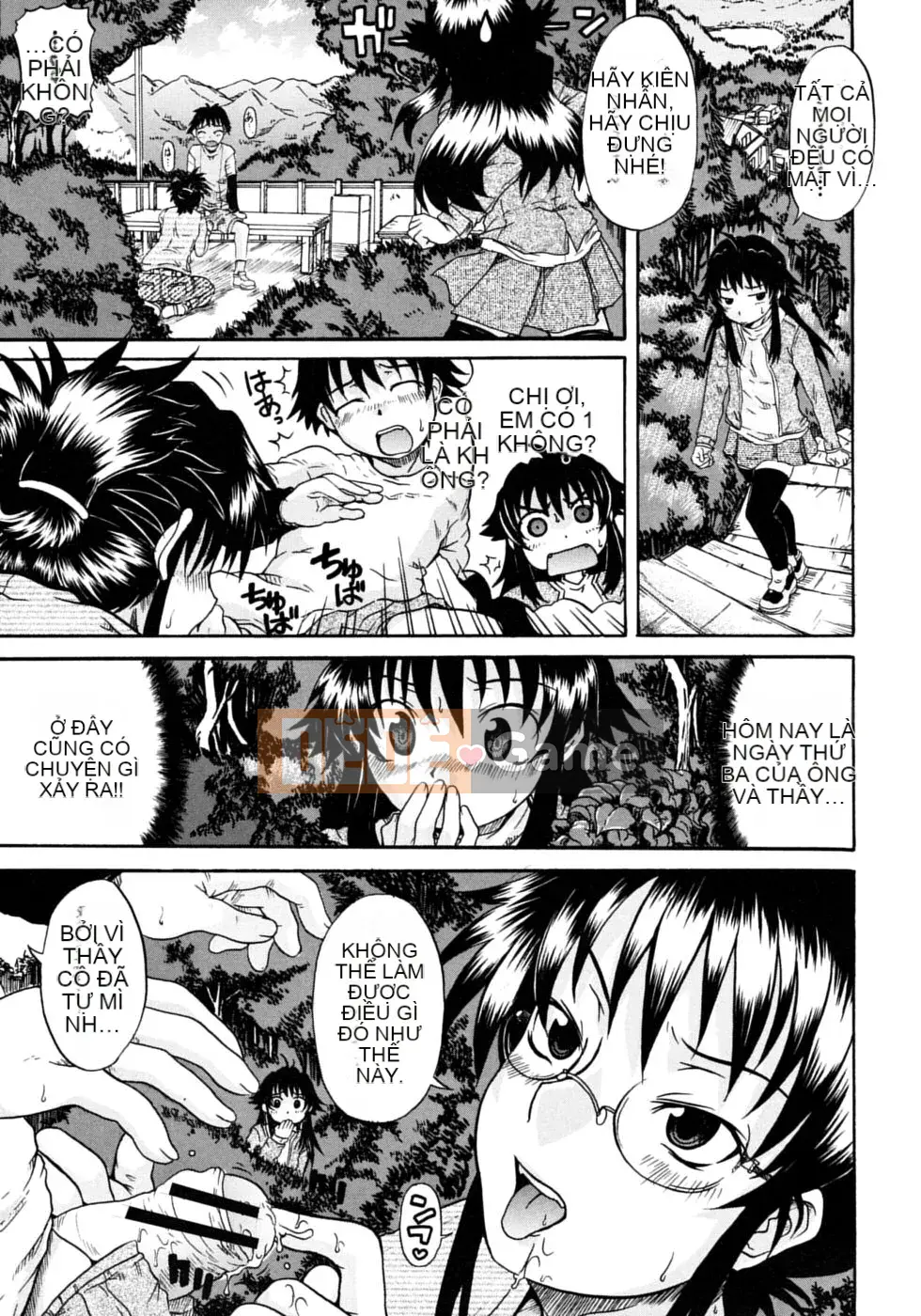 [Shiran Takashi] Onechu