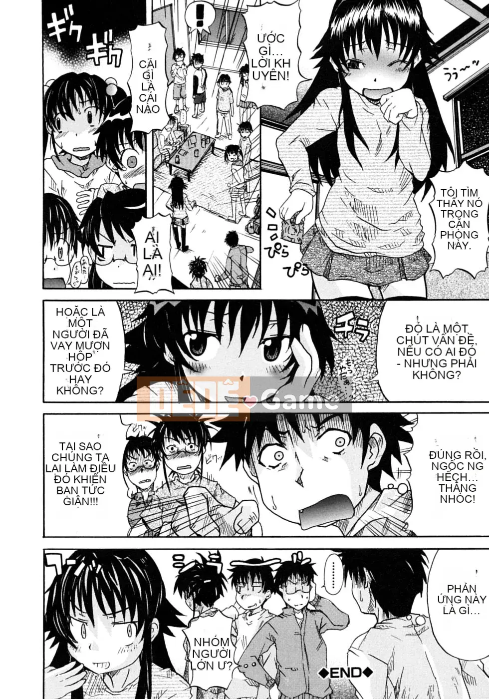 [Shiran Takashi] Onechu