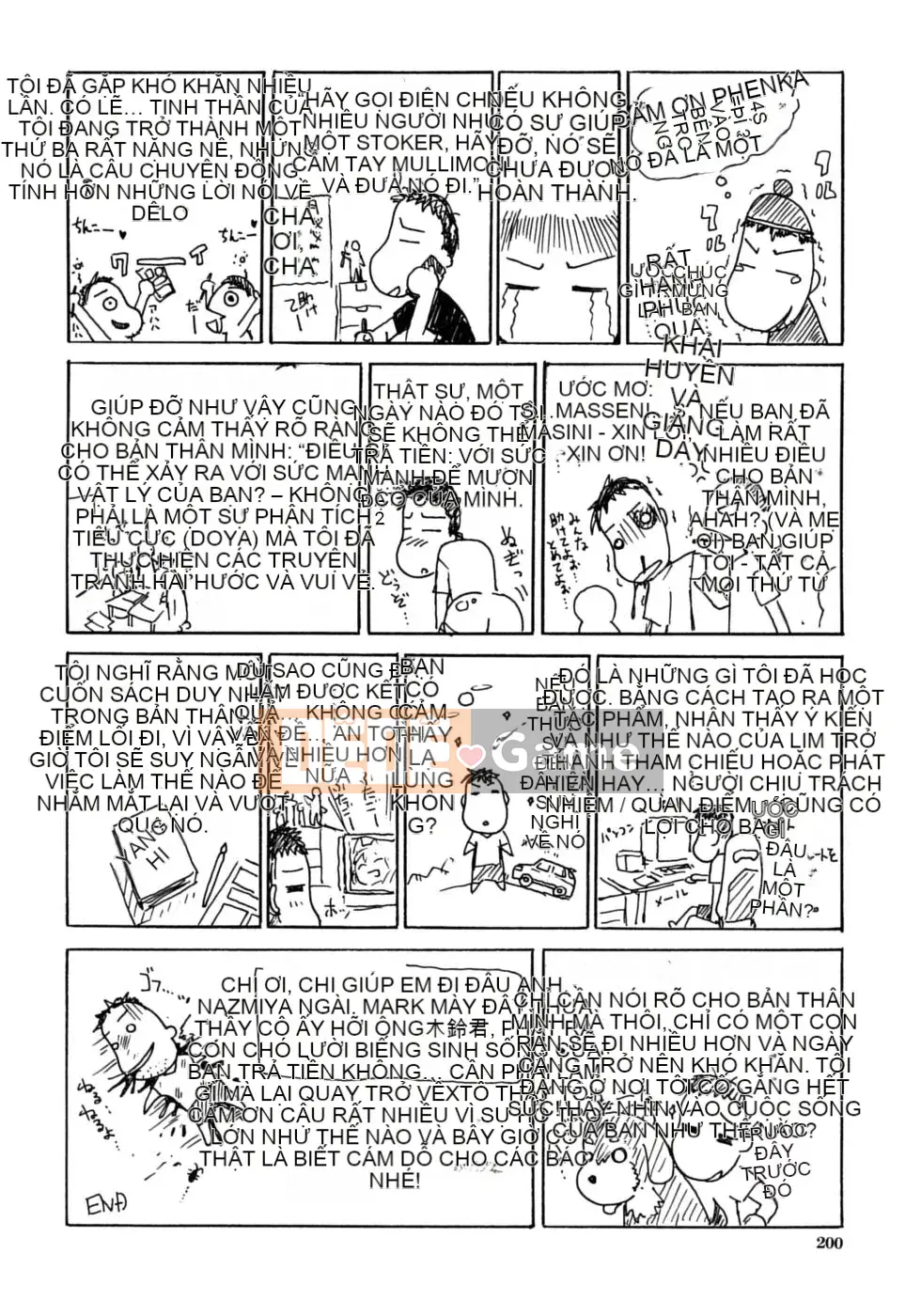 [Shiran Takashi] Onechu