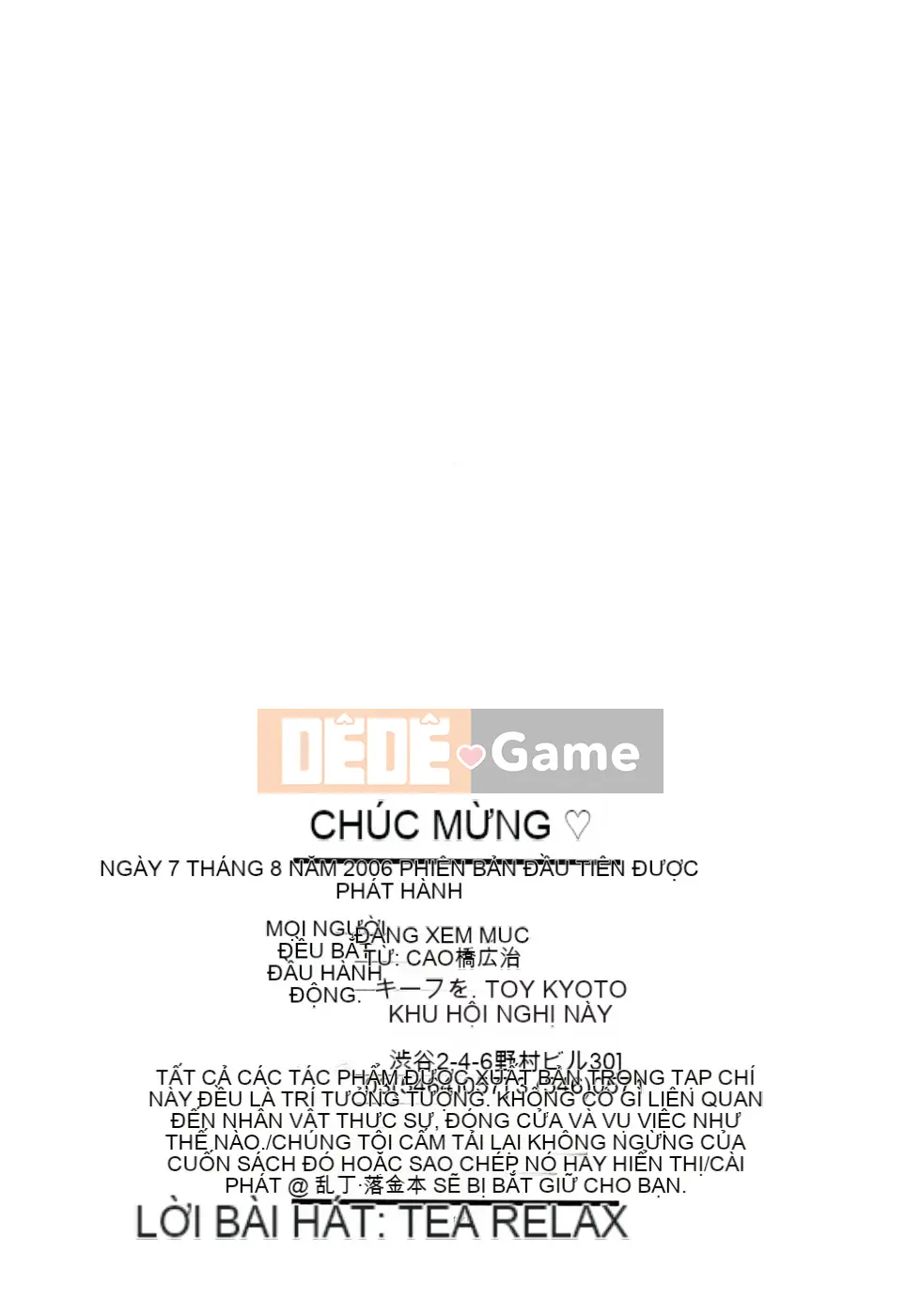 [Shiran Takashi] Onechu